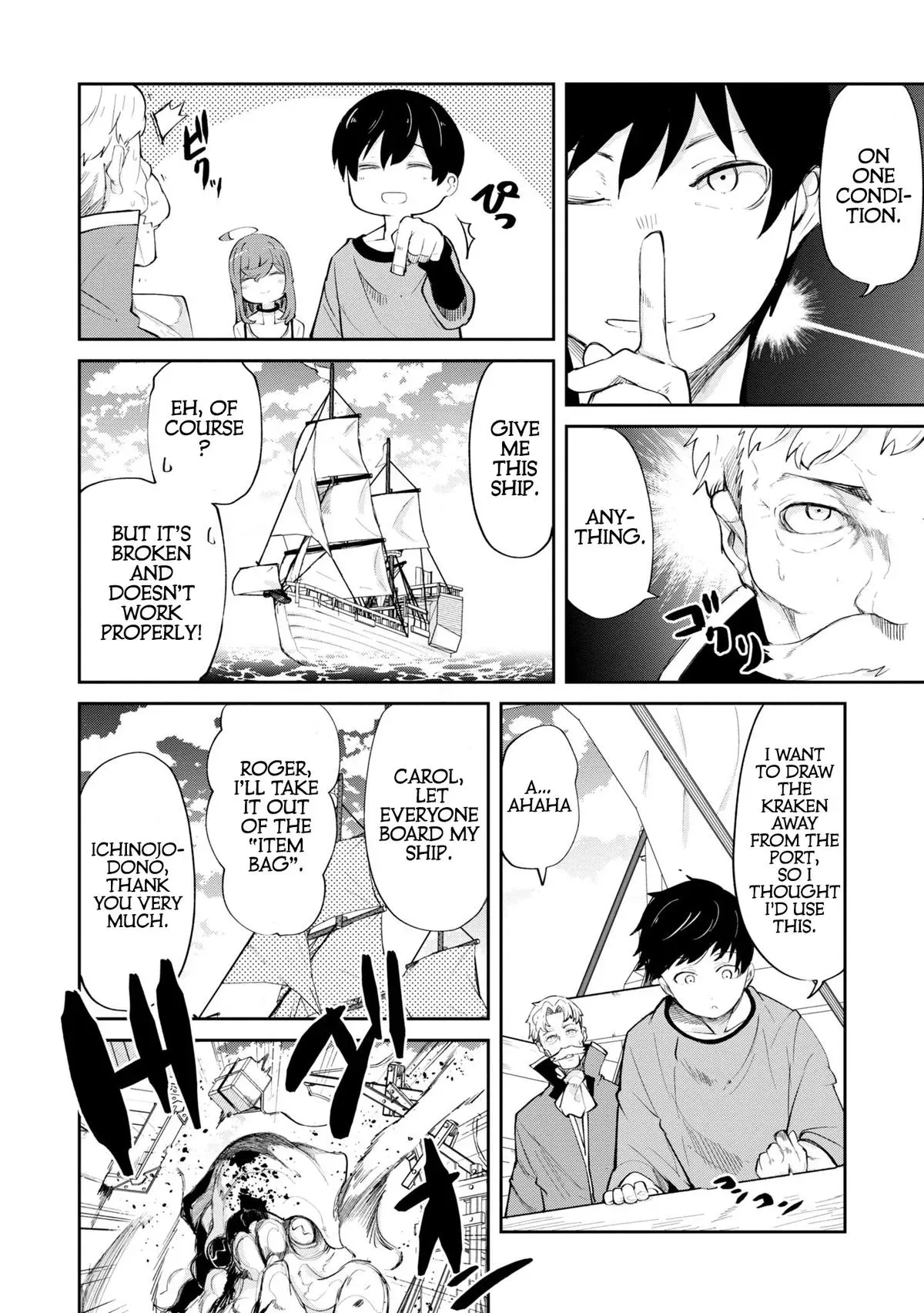Seichou Cheat de Nandemo Dekiruyou ni Natta ga, Mushoku dake wa Yamerarenai you desu Chapter 57 page 35 - 