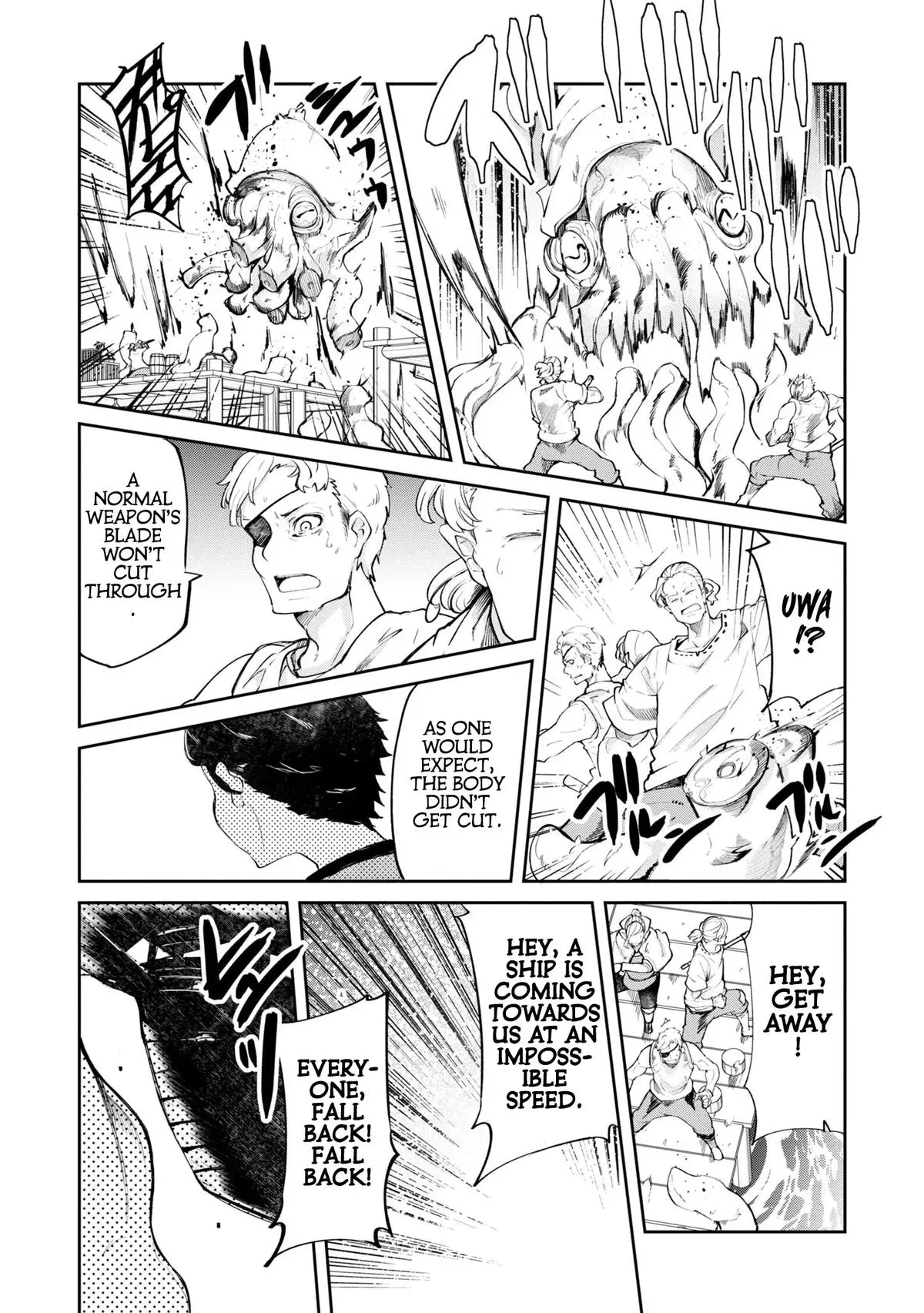 Seichou Cheat de Nandemo Dekiruyou ni Natta ga, Mushoku dake wa Yamerarenai you desu Chapter 57 page 39 - 