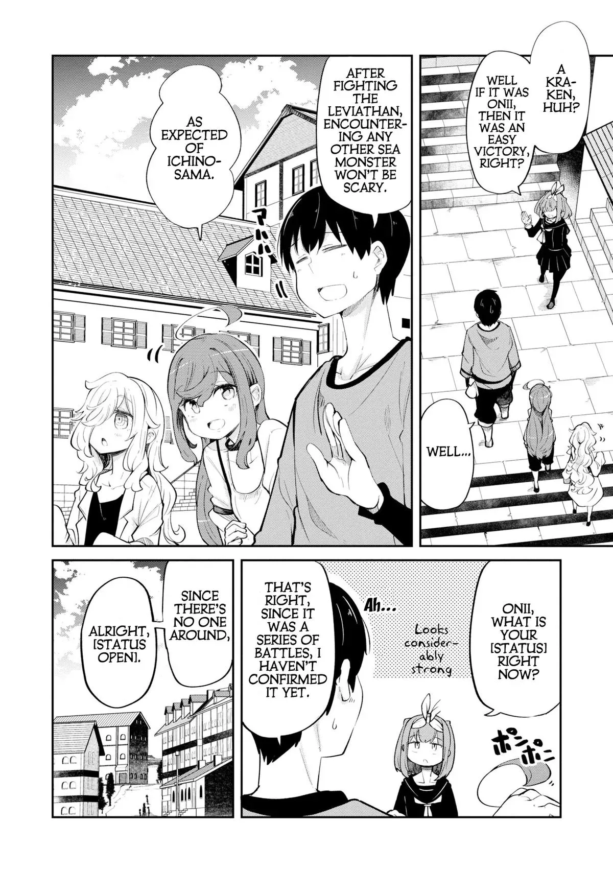 Seichou Cheat de Nandemo Dekiruyou ni Natta ga, Mushoku dake wa Yamerarenai you desu Chapter 57 page 47 - 