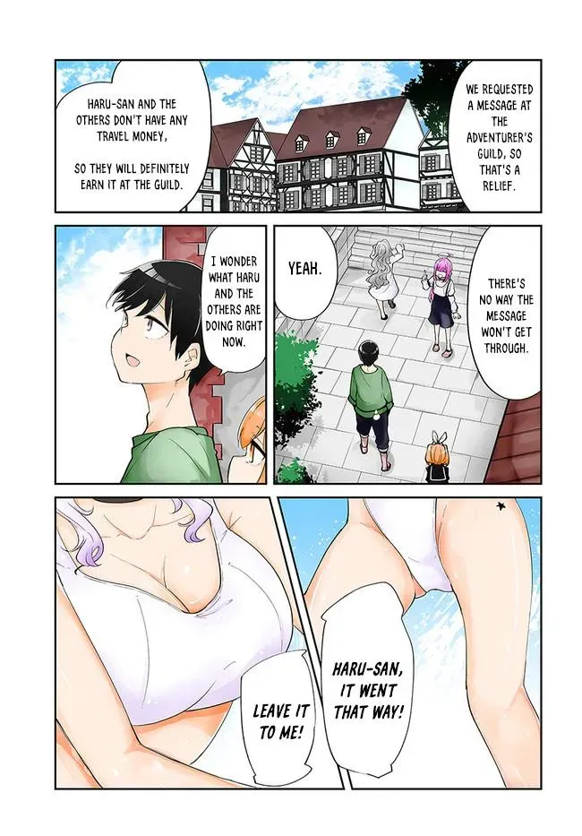 Seichou Cheat de Nandemo Dekiruyou ni Natta ga, Mushoku dake wa Yamerarenai you desu Chapter 58 page 1 - 