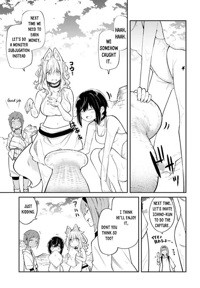 Seichou Cheat de Nandemo Dekiruyou ni Natta ga, Mushoku dake wa Yamerarenai you desu Chapter 58 page 11 - 