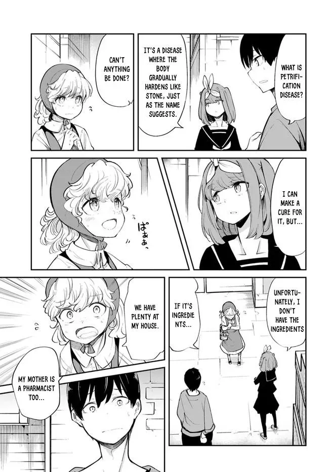 Seichou Cheat de Nandemo Dekiruyou ni Natta ga, Mushoku dake wa Yamerarenai you desu Chapter 58 page 21 - 