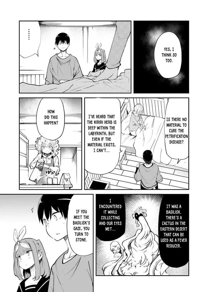 Seichou Cheat de Nandemo Dekiruyou ni Natta ga, Mushoku dake wa Yamerarenai you desu Chapter 58 page 27 - 