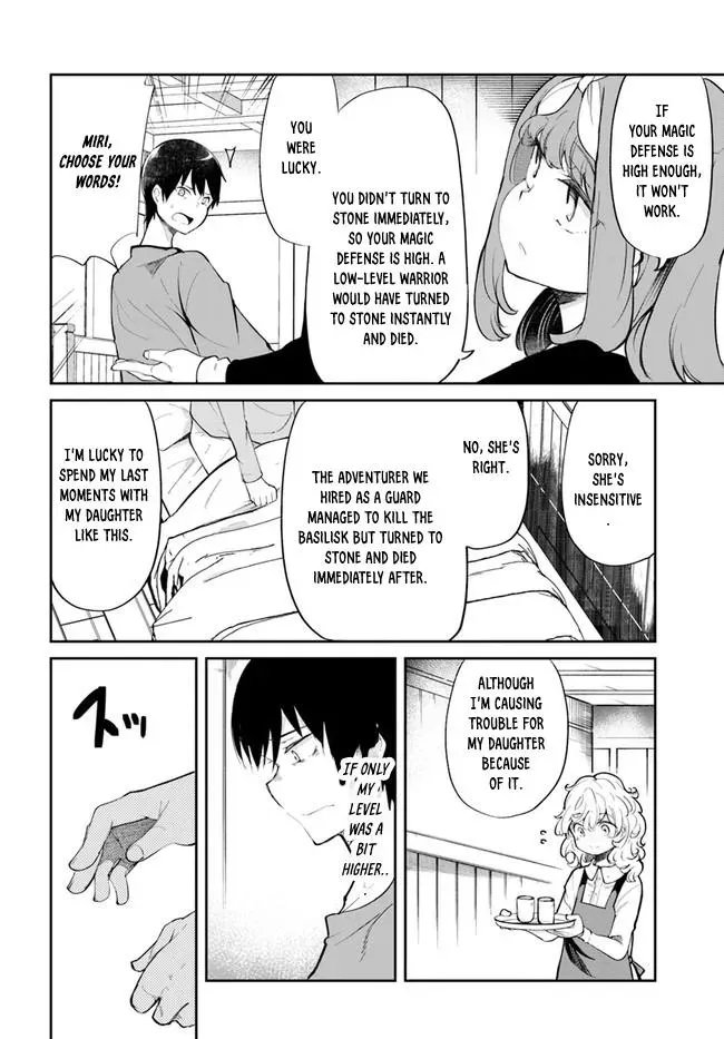 Seichou Cheat de Nandemo Dekiruyou ni Natta ga, Mushoku dake wa Yamerarenai you desu Chapter 58 page 28 - 