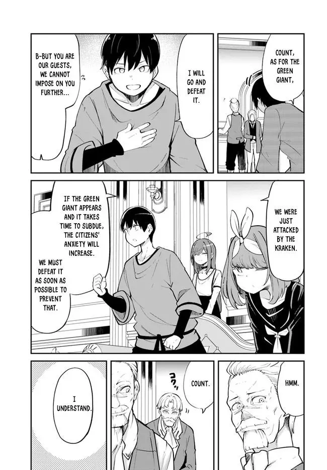 Seichou Cheat de Nandemo Dekiruyou ni Natta ga, Mushoku dake wa Yamerarenai you desu Chapter 58 page 41 - 