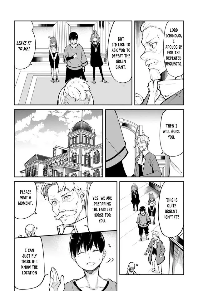 Seichou Cheat de Nandemo Dekiruyou ni Natta ga, Mushoku dake wa Yamerarenai you desu Chapter 58 page 42 - 