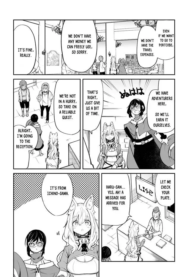 Seichou Cheat de Nandemo Dekiruyou ni Natta ga, Mushoku dake wa Yamerarenai you desu Chapter 58 page 6 - 