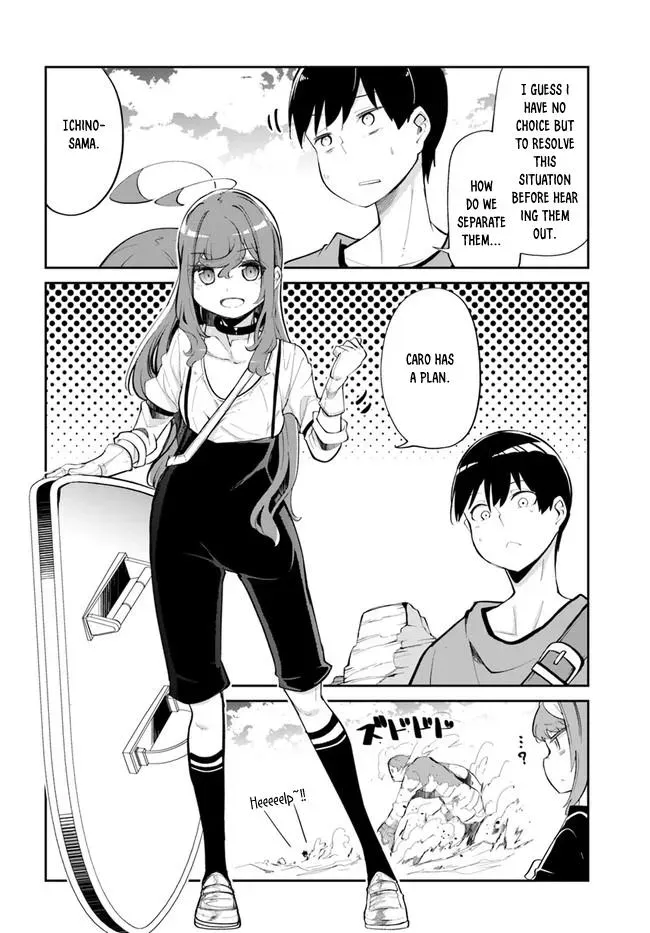 Seichou Cheat de Nandemo Dekiruyou ni Natta ga, Mushoku dake wa Yamerarenai you desu Chapter 58 page 52 - 