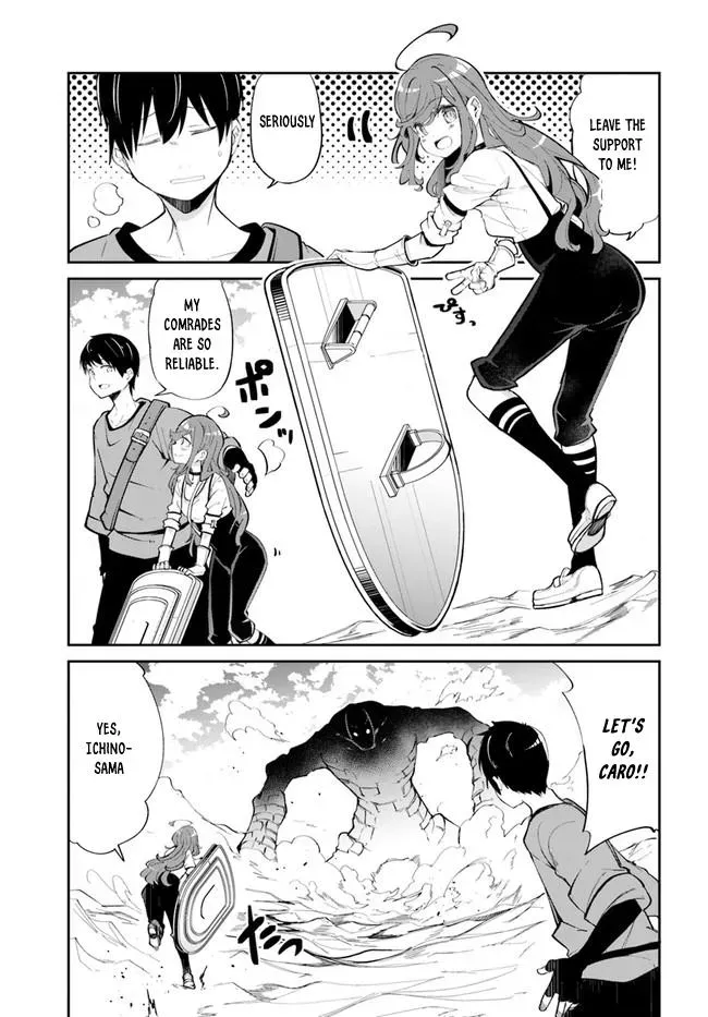Seichou Cheat de Nandemo Dekiruyou ni Natta ga, Mushoku dake wa Yamerarenai you desu Chapter 59 page 11 - 