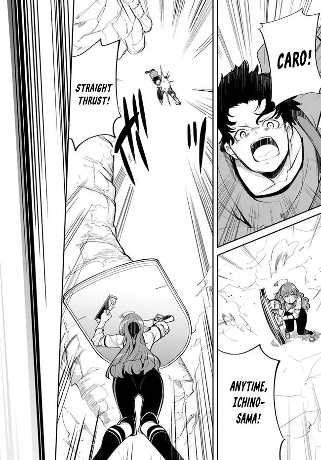 Seichou Cheat de Nandemo Dekiruyou ni Natta ga, Mushoku dake wa Yamerarenai you desu Chapter 59 page 16 - 