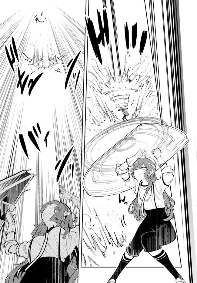 Seichou Cheat de Nandemo Dekiruyou ni Natta ga, Mushoku dake wa Yamerarenai you desu Chapter 59 page 17 - 