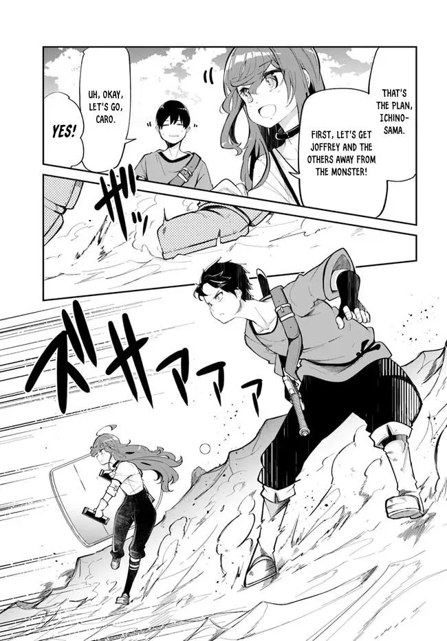 Seichou Cheat de Nandemo Dekiruyou ni Natta ga, Mushoku dake wa Yamerarenai you desu Chapter 59 page 3 - 