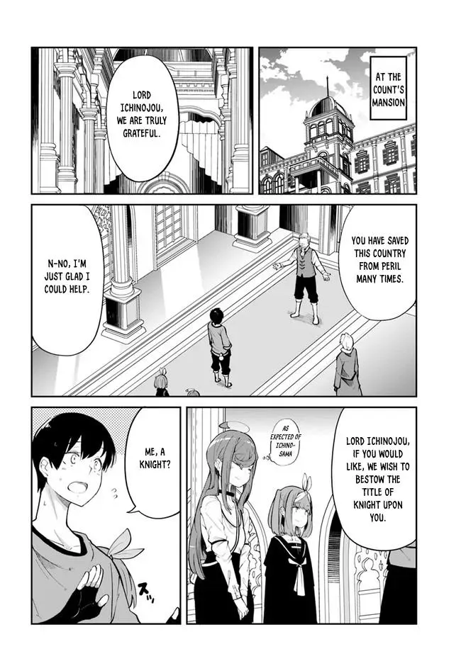 Seichou Cheat de Nandemo Dekiruyou ni Natta ga, Mushoku dake wa Yamerarenai you desu Chapter 59 page 32 - 
