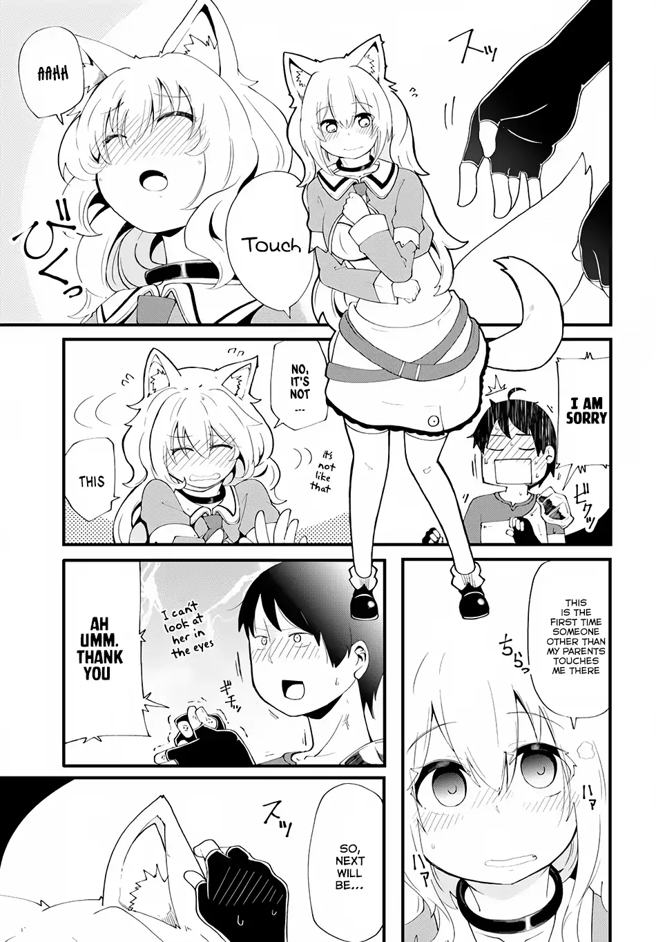 Seichou Cheat de Nandemo Dekiruyou ni Natta ga, Mushoku dake wa Yamerarenai you desu Chapter 6 page 22 - 