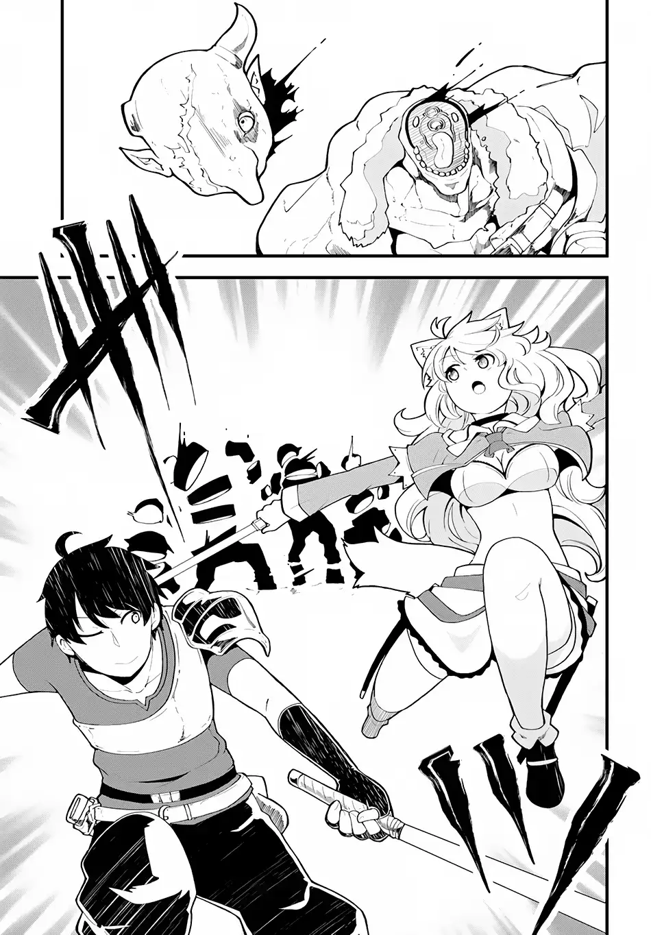Seichou Cheat de Nandemo Dekiruyou ni Natta ga, Mushoku dake wa Yamerarenai you desu Chapter 6 page 32 - 