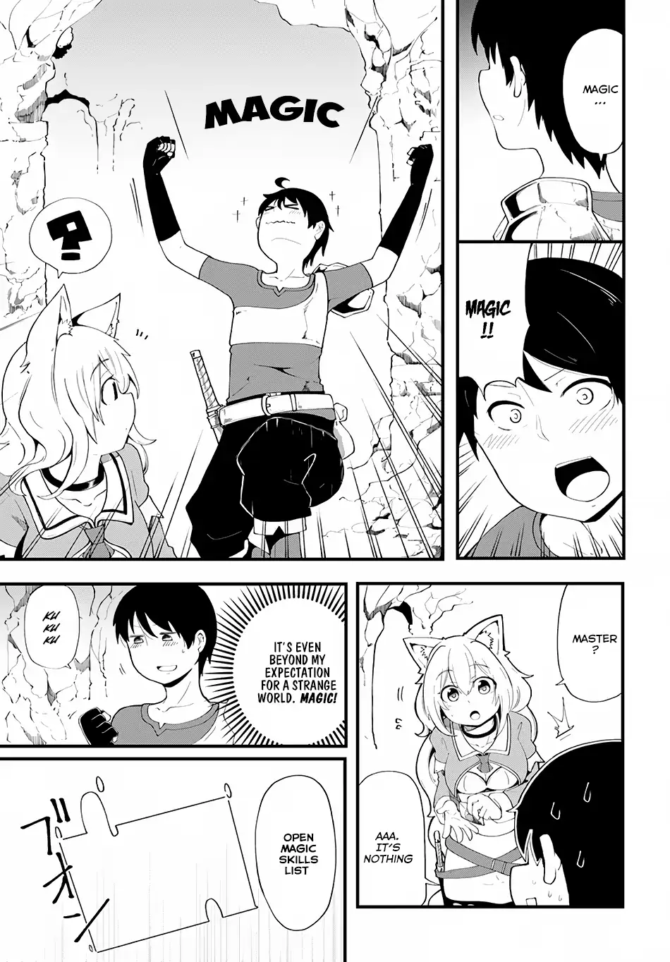 Seichou Cheat de Nandemo Dekiruyou ni Natta ga, Mushoku dake wa Yamerarenai you desu Chapter 6 page 5 - 