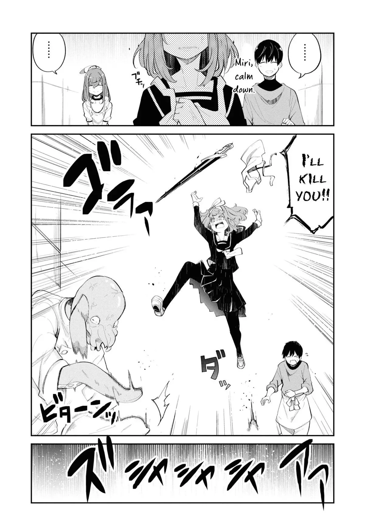 Seichou Cheat de Nandemo Dekiruyou ni Natta ga, Mushoku dake wa Yamerarenai you desu Chapter 60 page 12 - 