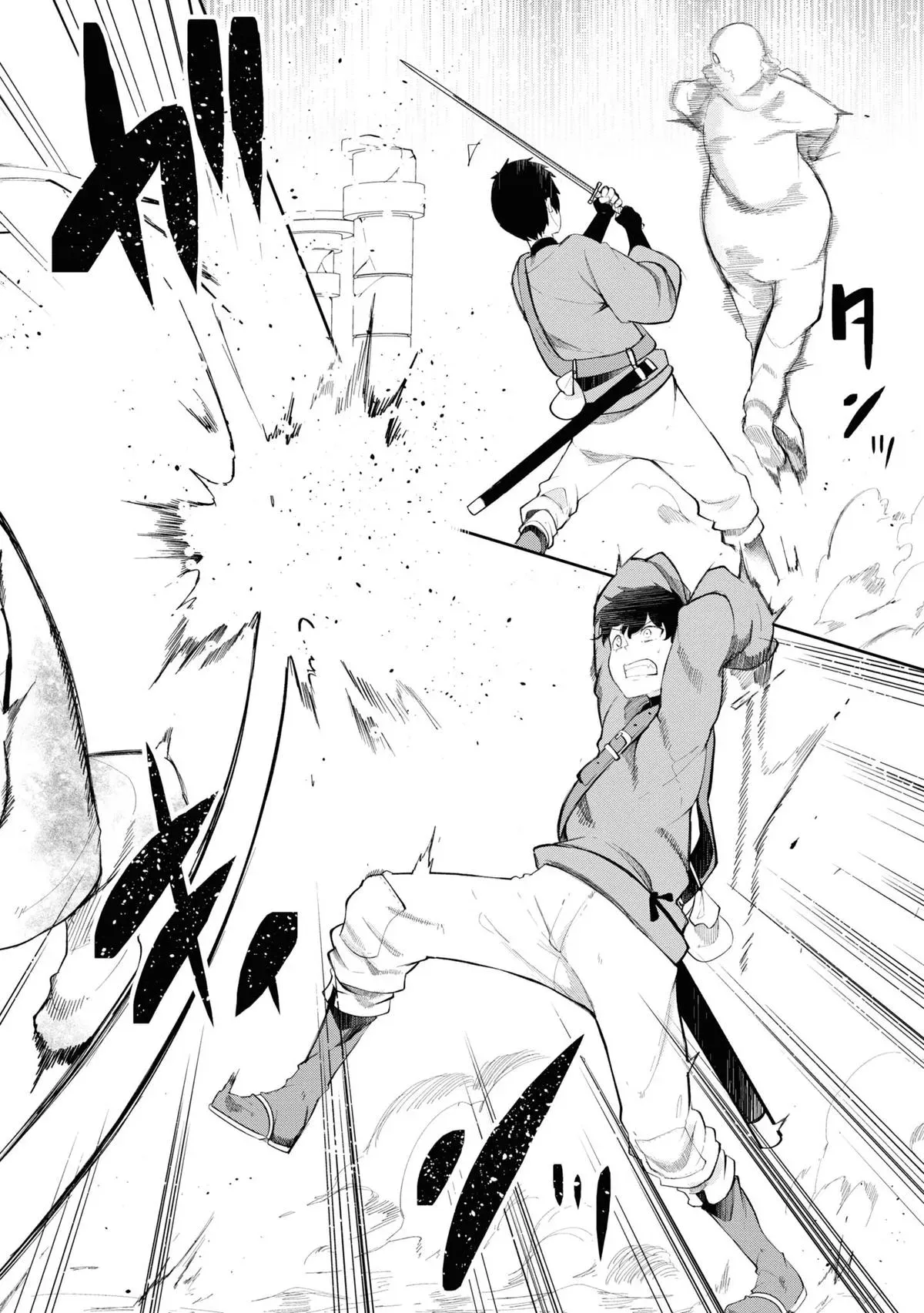 Seichou Cheat de Nandemo Dekiruyou ni Natta ga, Mushoku dake wa Yamerarenai you desu Chapter 60 page 22 - 