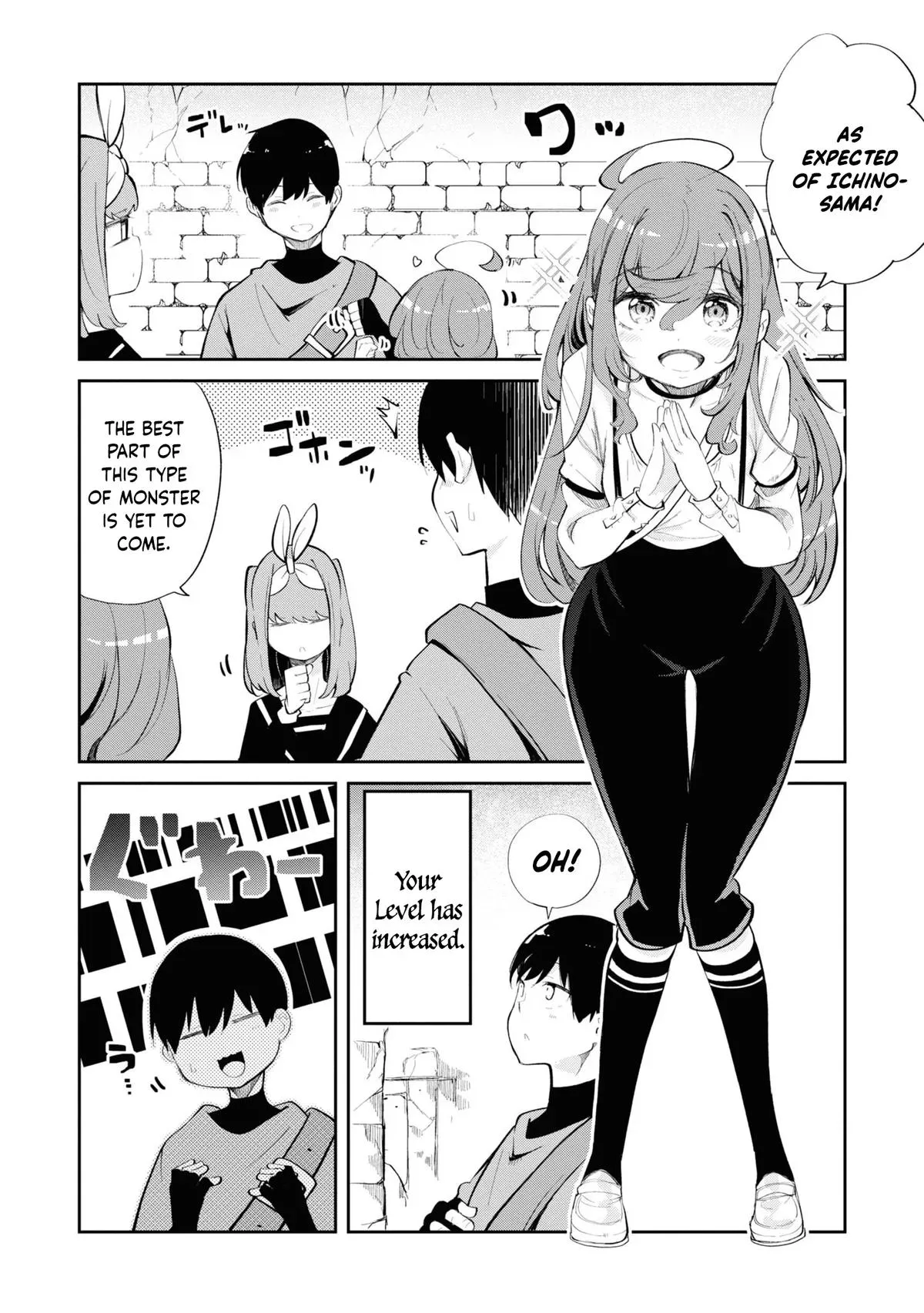 Seichou Cheat de Nandemo Dekiruyou ni Natta ga, Mushoku dake wa Yamerarenai you desu Chapter 60 page 26 - 