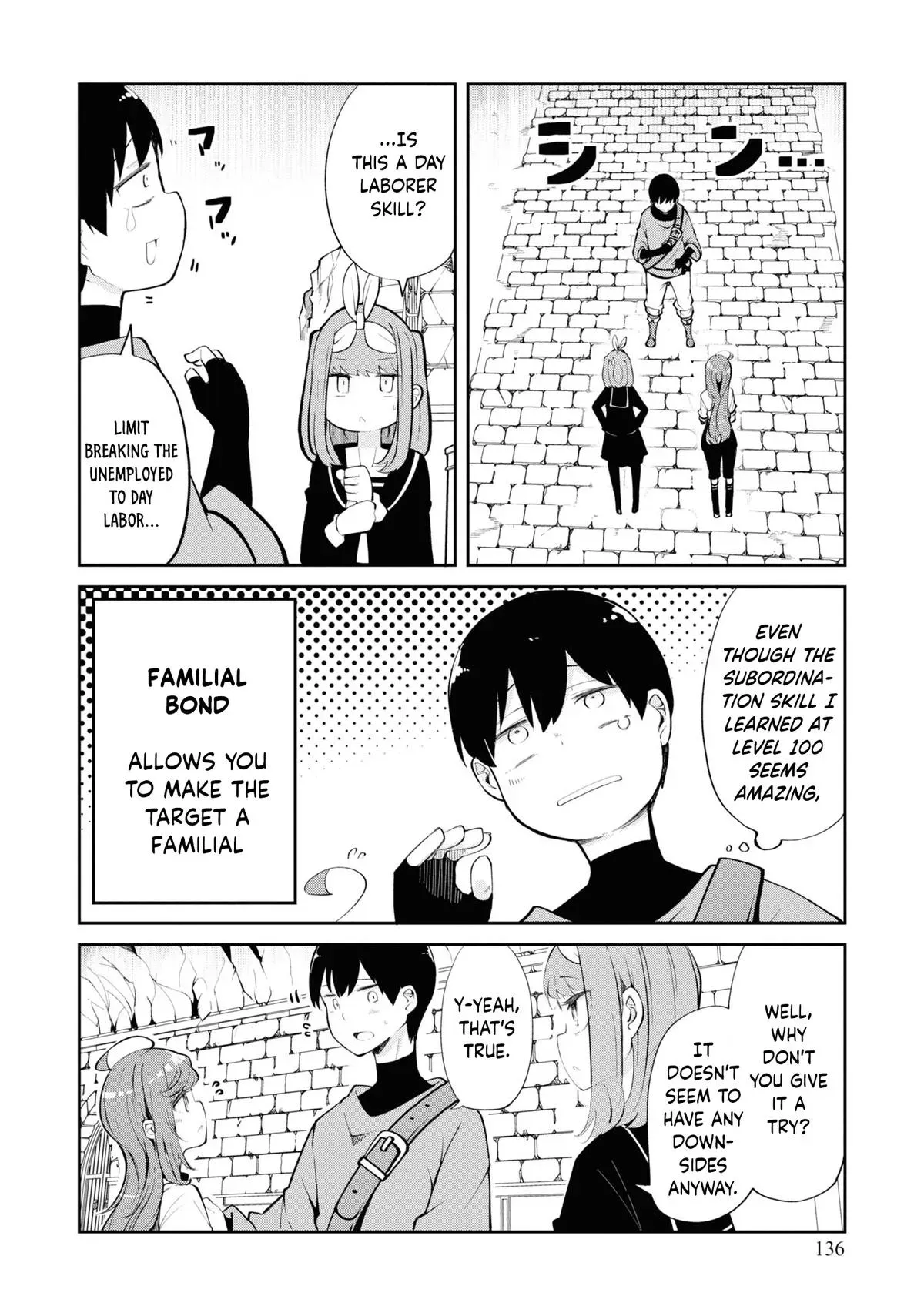 Seichou Cheat de Nandemo Dekiruyou ni Natta ga, Mushoku dake wa Yamerarenai you desu Chapter 60 page 32 - 