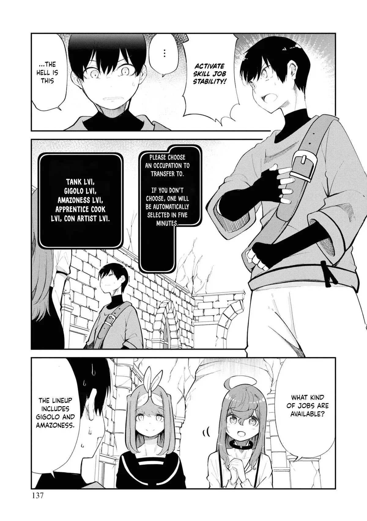 Seichou Cheat de Nandemo Dekiruyou ni Natta ga, Mushoku dake wa Yamerarenai you desu Chapter 60 page 33 - 