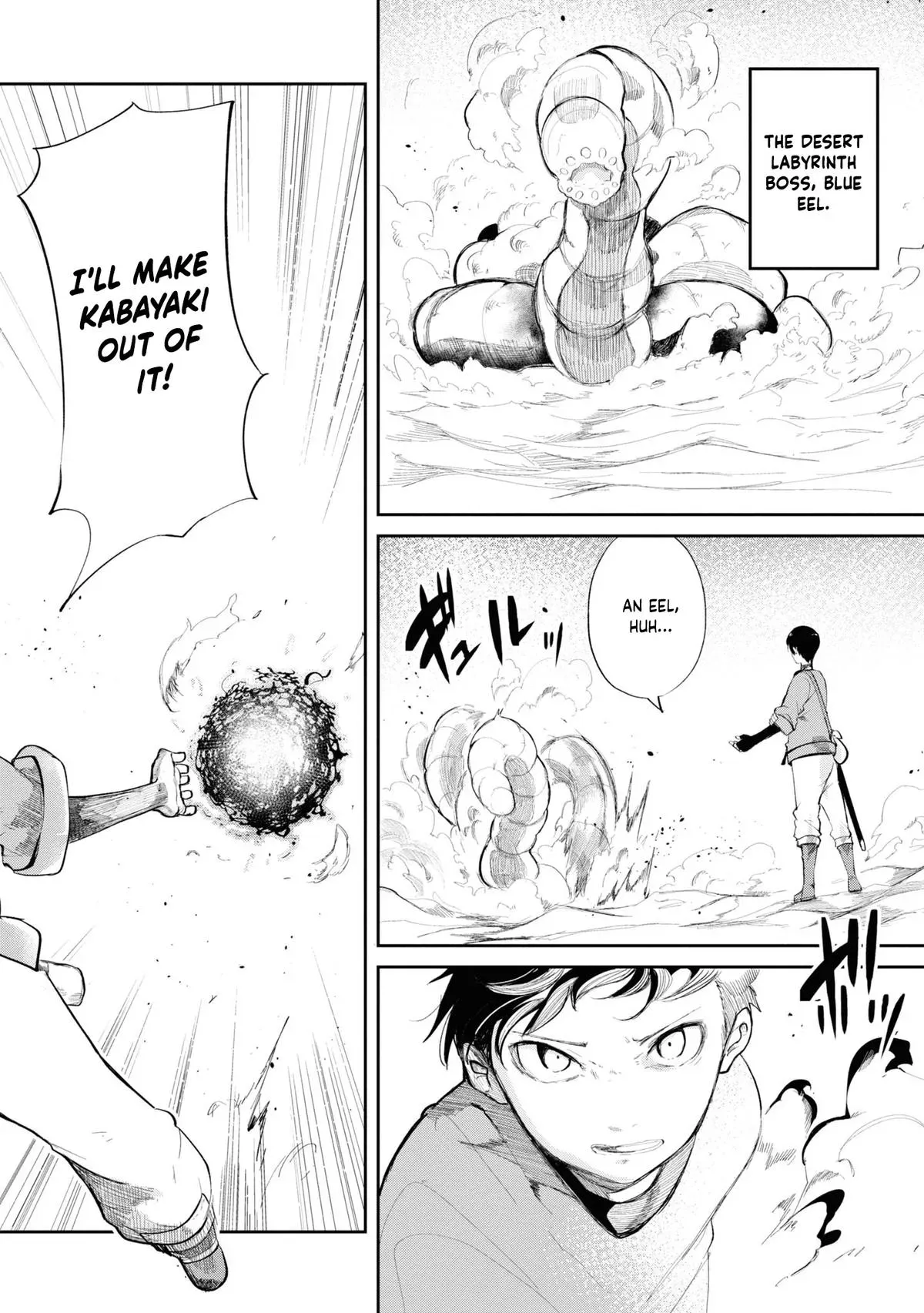 Seichou Cheat de Nandemo Dekiruyou ni Natta ga, Mushoku dake wa Yamerarenai you desu Chapter 60 page 44 - 