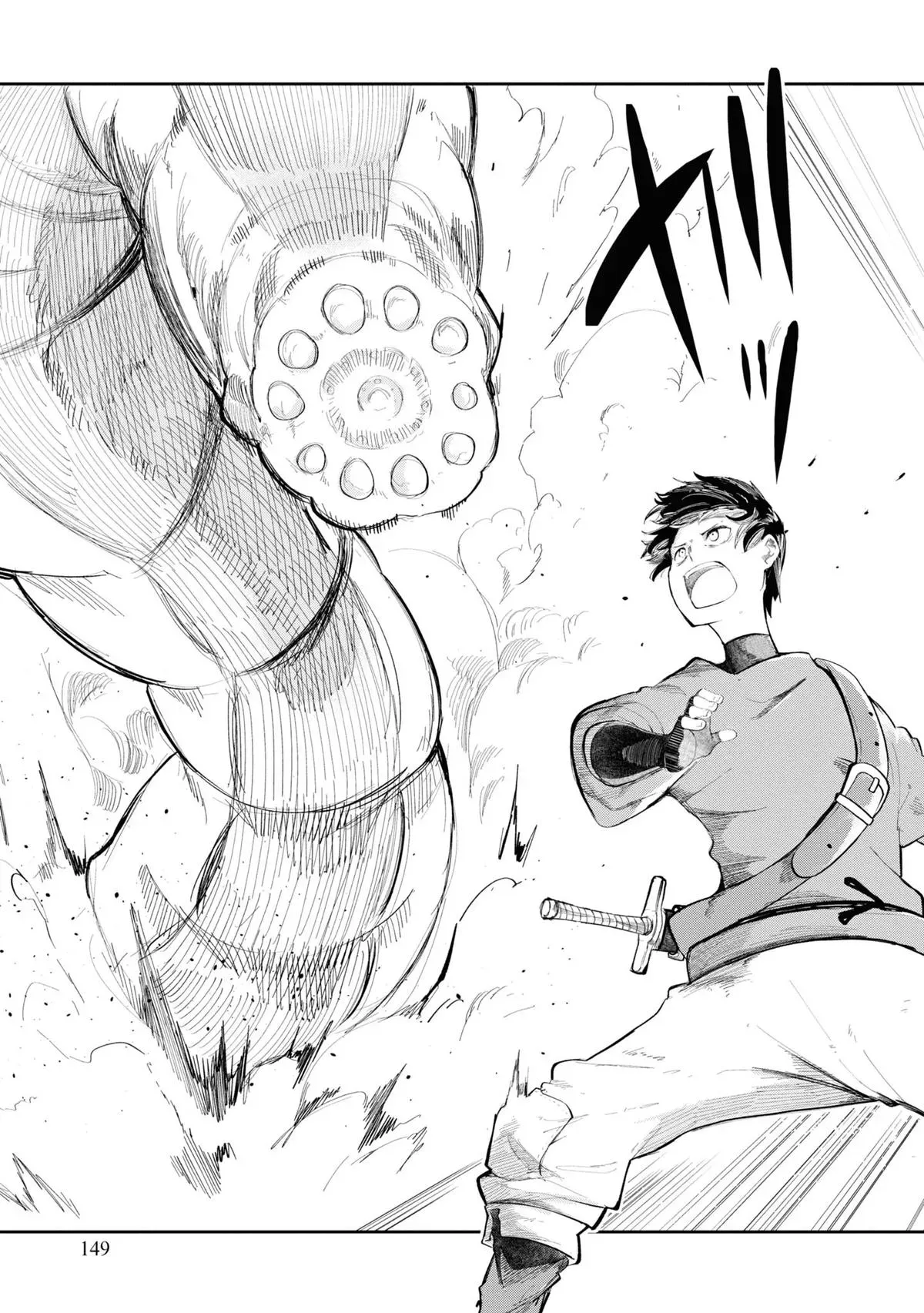 Seichou Cheat de Nandemo Dekiruyou ni Natta ga, Mushoku dake wa Yamerarenai you desu Chapter 60 page 45 - 