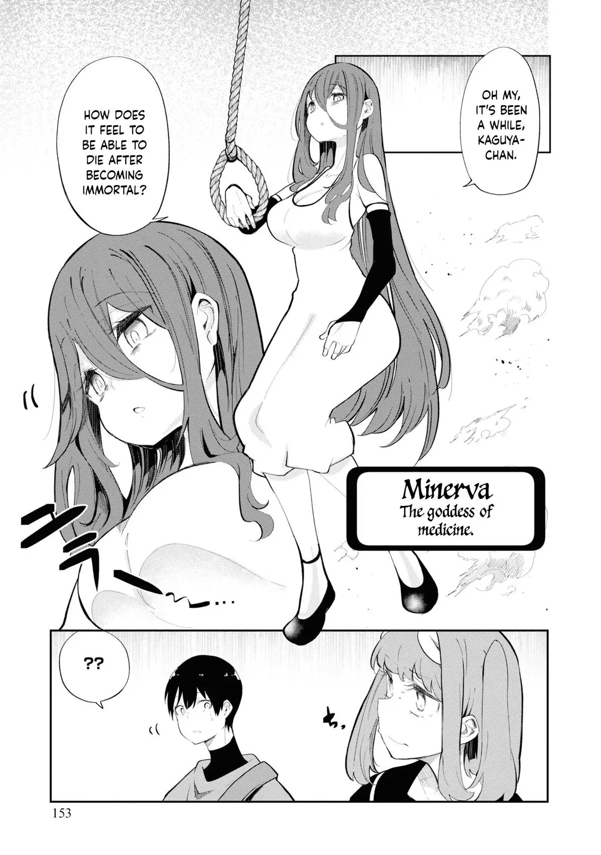 Seichou Cheat de Nandemo Dekiruyou ni Natta ga, Mushoku dake wa Yamerarenai you desu Chapter 60 page 49 - 