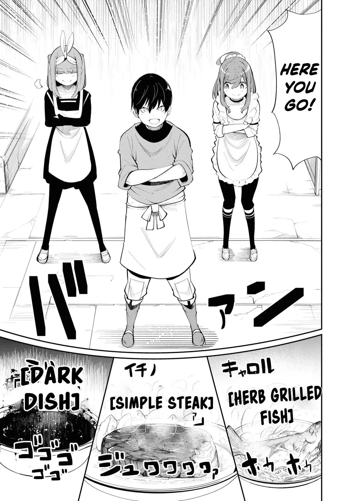 Seichou Cheat de Nandemo Dekiruyou ni Natta ga, Mushoku dake wa Yamerarenai you desu Chapter 60 page 9 - 