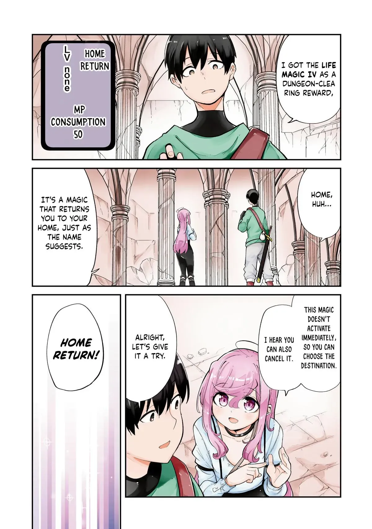 Seichou Cheat de Nandemo Dekiruyou ni Natta ga, Mushoku dake wa Yamerarenai you desu Chapter 61 page 2 - 