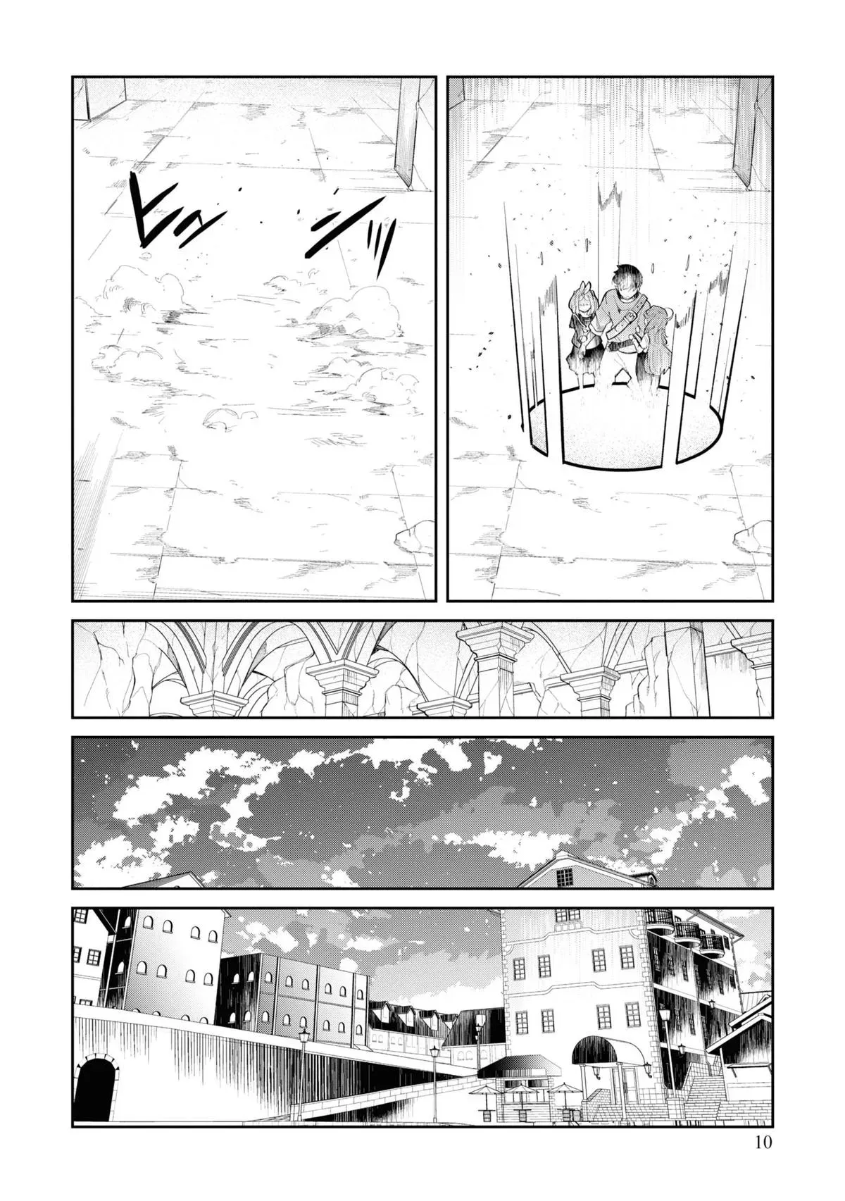 Seichou Cheat de Nandemo Dekiruyou ni Natta ga, Mushoku dake wa Yamerarenai you desu Chapter 61 page 11 - 
