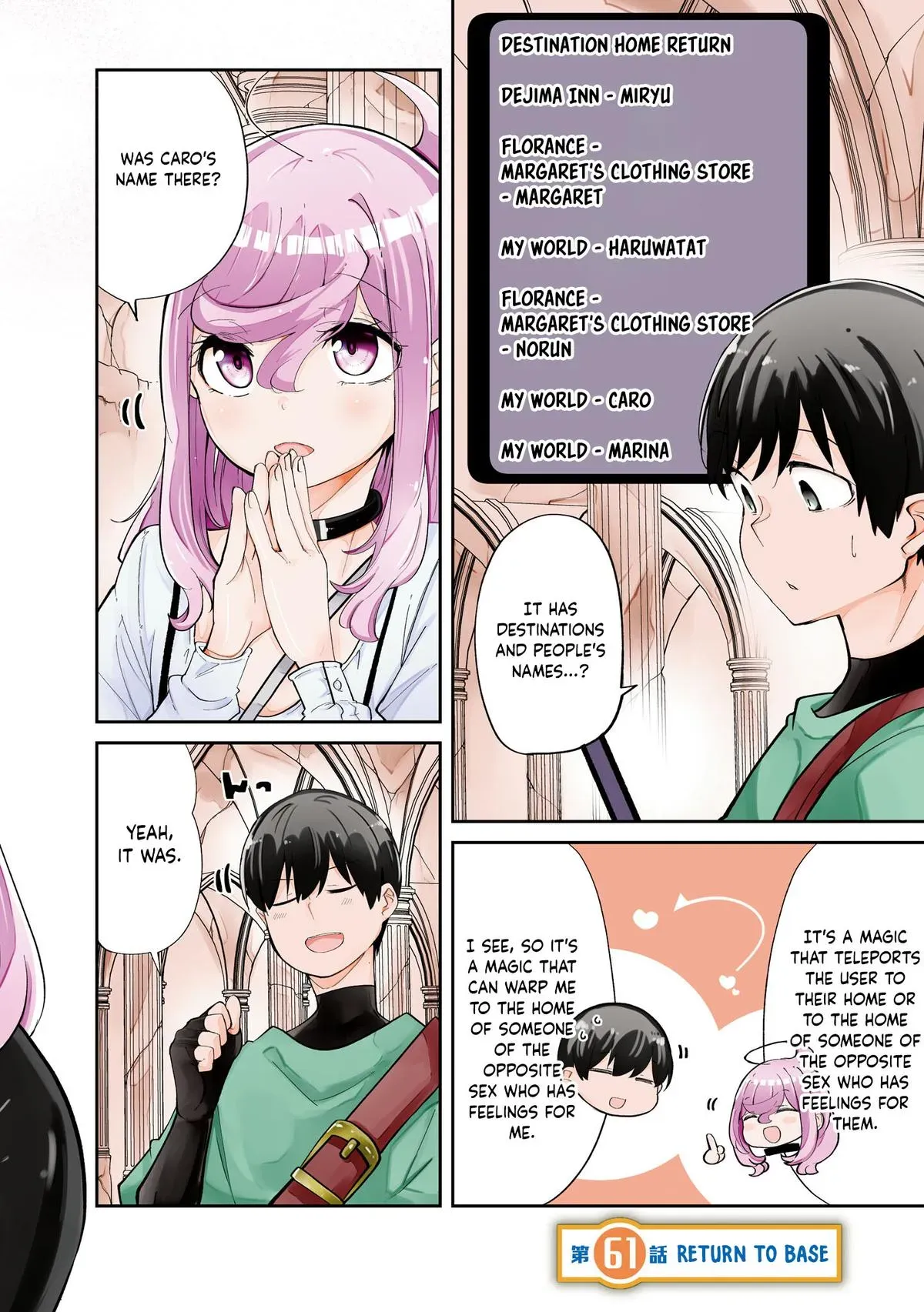 Seichou Cheat de Nandemo Dekiruyou ni Natta ga, Mushoku dake wa Yamerarenai you desu Chapter 61 page 3 - 