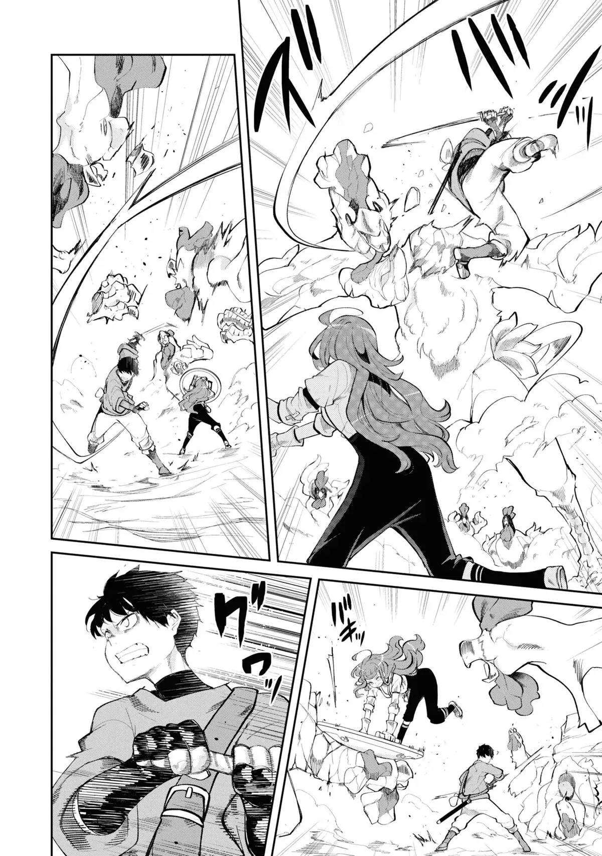 Seichou Cheat de Nandemo Dekiruyou ni Natta ga, Mushoku dake wa Yamerarenai you desu Chapter 61 page 25 - 