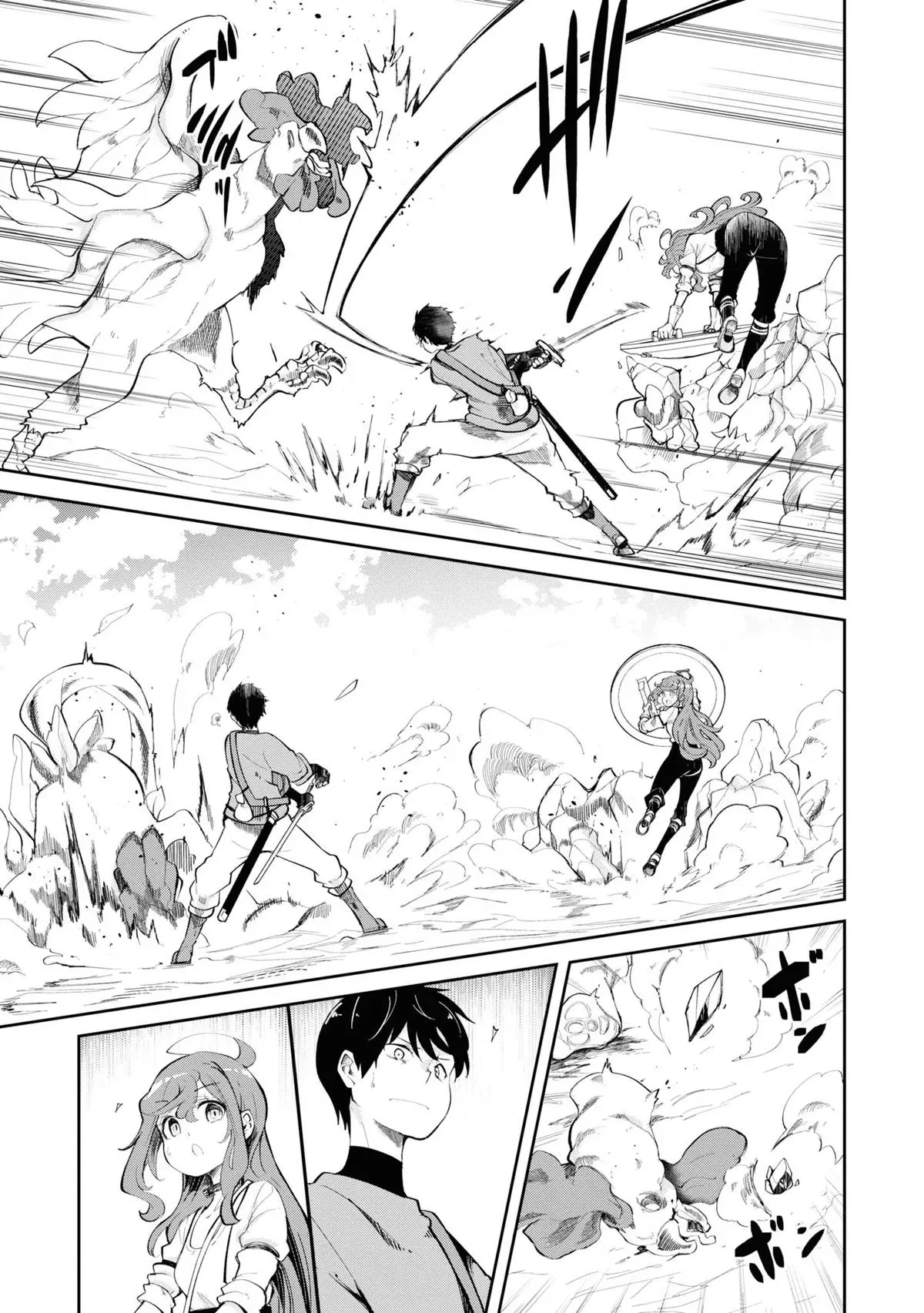 Seichou Cheat de Nandemo Dekiruyou ni Natta ga, Mushoku dake wa Yamerarenai you desu Chapter 61 page 26 - 
