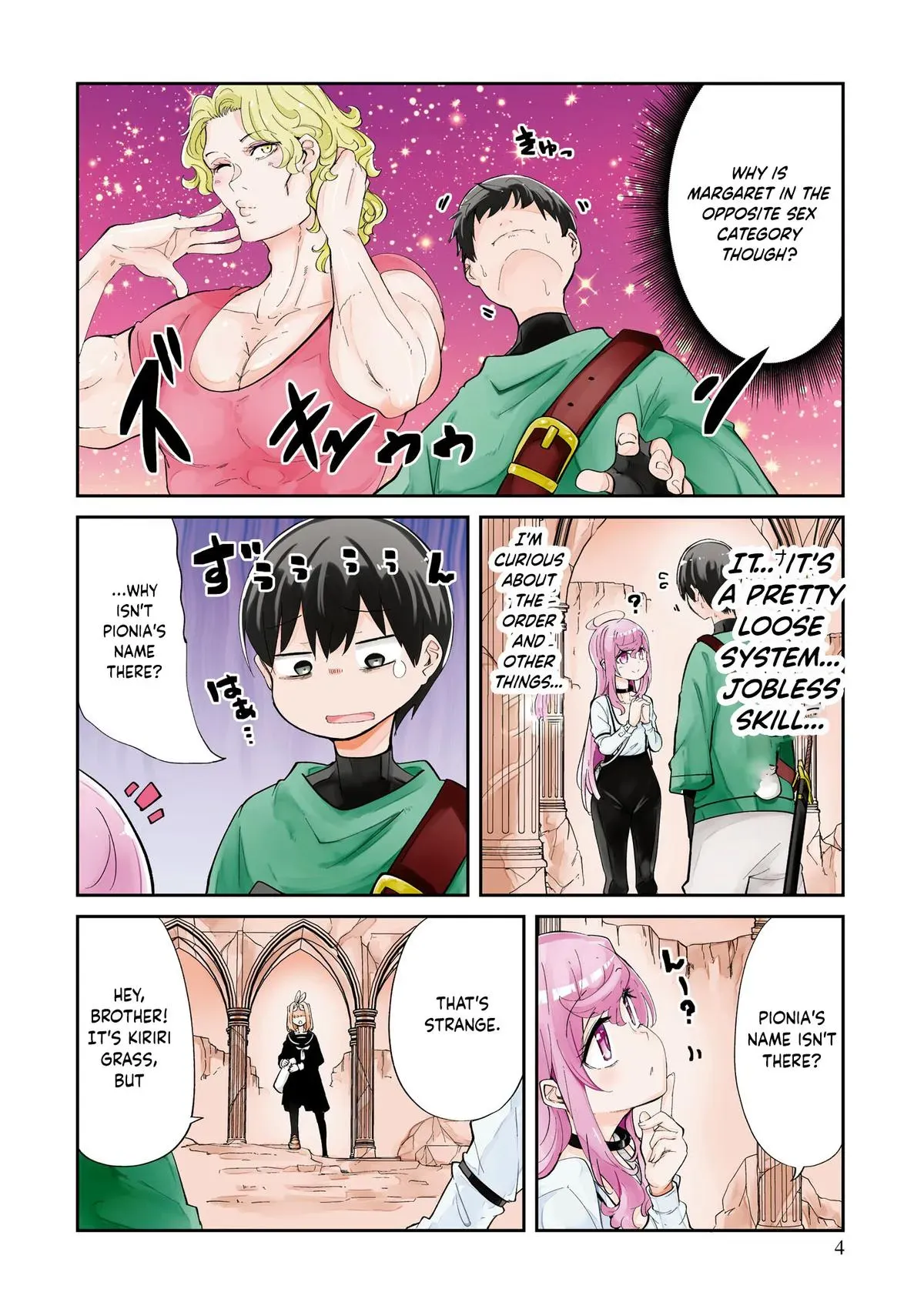 Seichou Cheat de Nandemo Dekiruyou ni Natta ga, Mushoku dake wa Yamerarenai you desu Chapter 61 page 5 - 