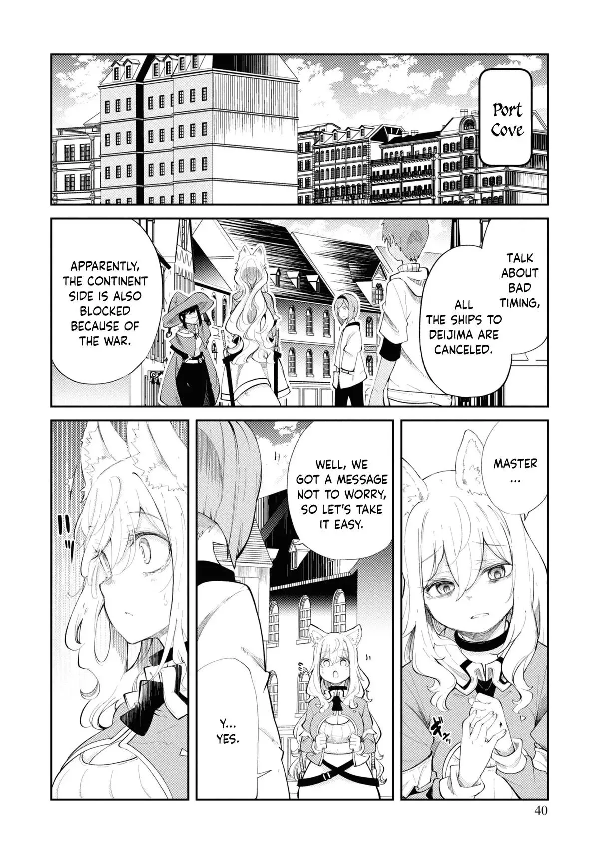 Seichou Cheat de Nandemo Dekiruyou ni Natta ga, Mushoku dake wa Yamerarenai you desu Chapter 61 page 41 - 