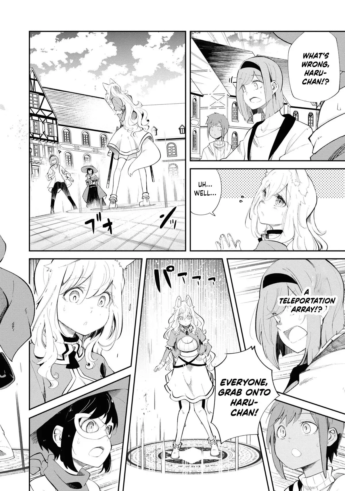 Seichou Cheat de Nandemo Dekiruyou ni Natta ga, Mushoku dake wa Yamerarenai you desu Chapter 61 page 43 - 