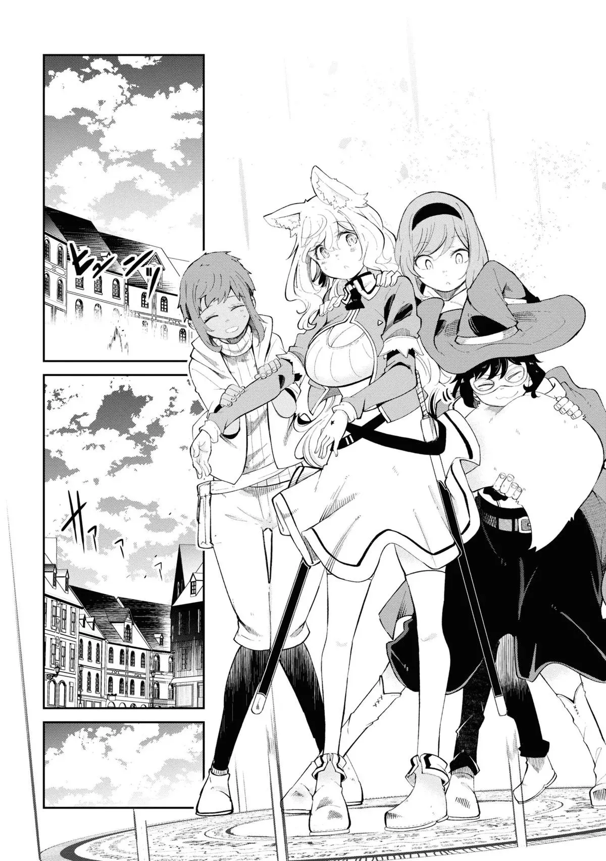 Seichou Cheat de Nandemo Dekiruyou ni Natta ga, Mushoku dake wa Yamerarenai you desu Chapter 61 page 44 - 