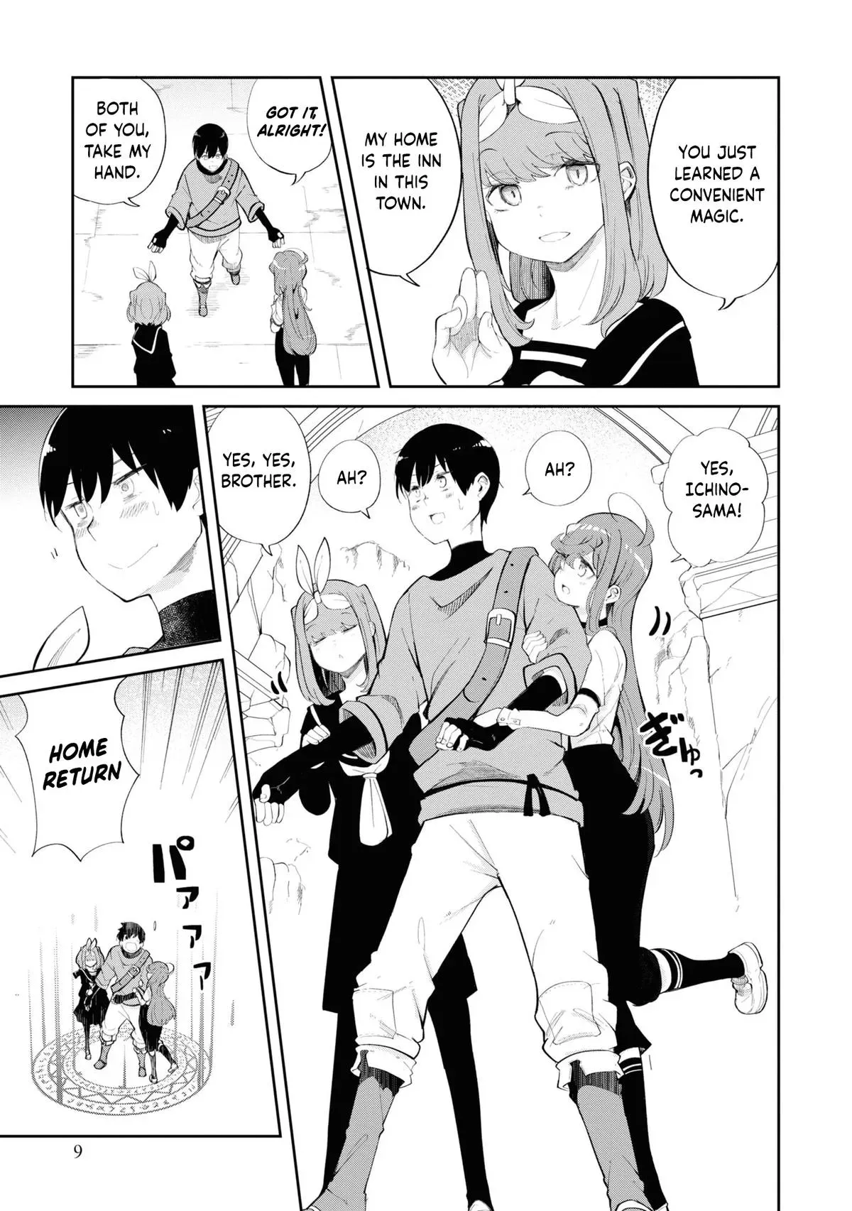 Seichou Cheat de Nandemo Dekiruyou ni Natta ga, Mushoku dake wa Yamerarenai you desu Chapter 61 page 10 - 
