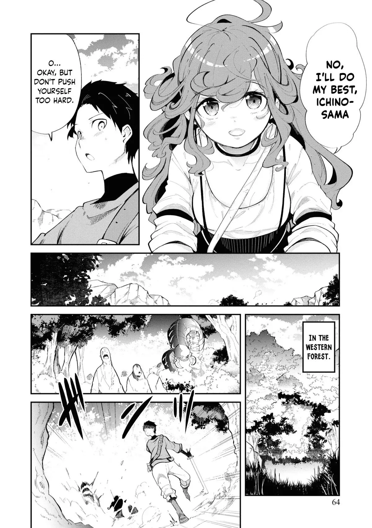 Seichou Cheat de Nandemo Dekiruyou ni Natta ga, Mushoku dake wa Yamerarenai you desu Chapter 62 page 12 - 
