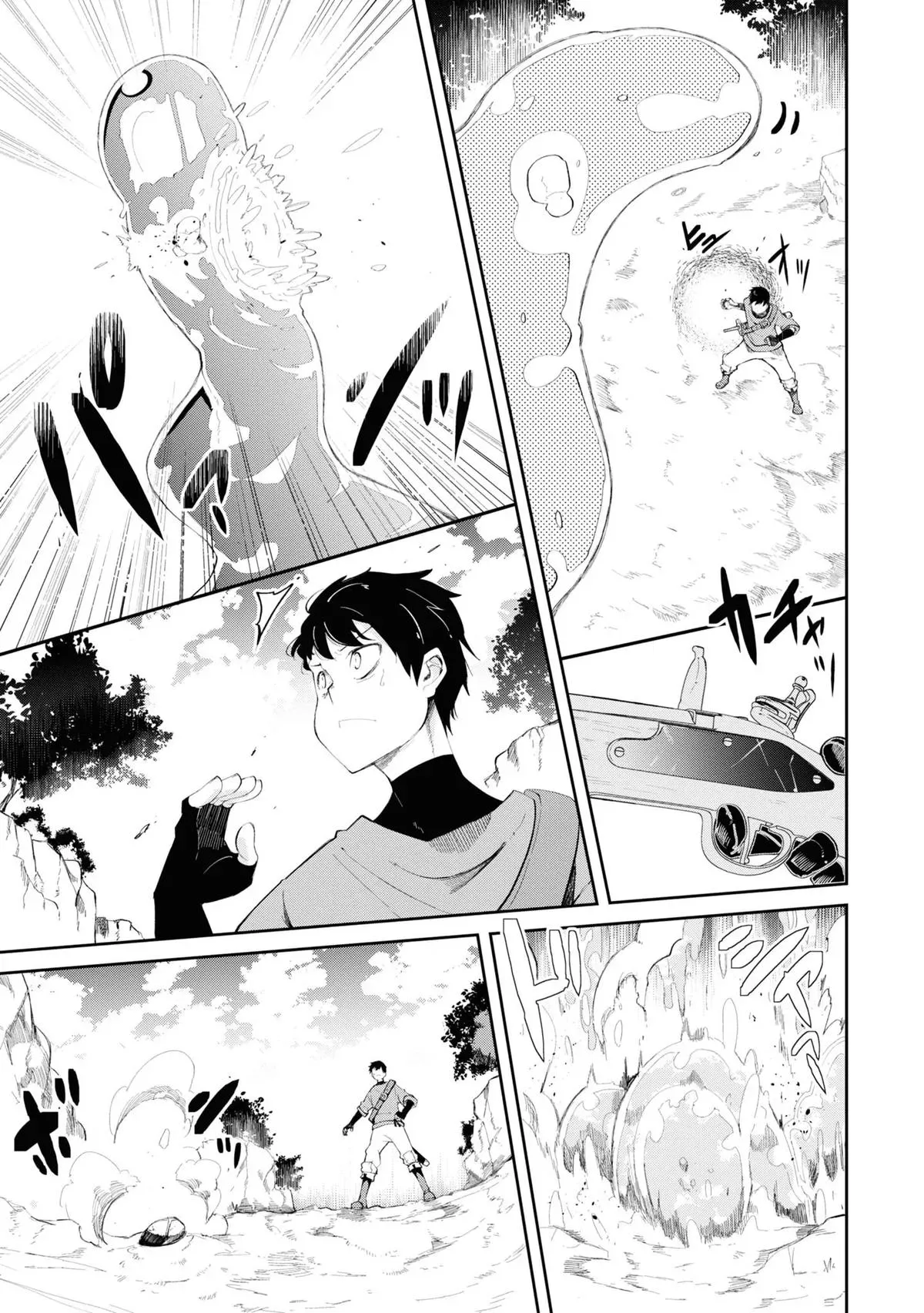Seichou Cheat de Nandemo Dekiruyou ni Natta ga, Mushoku dake wa Yamerarenai you desu Chapter 62 page 15 - 