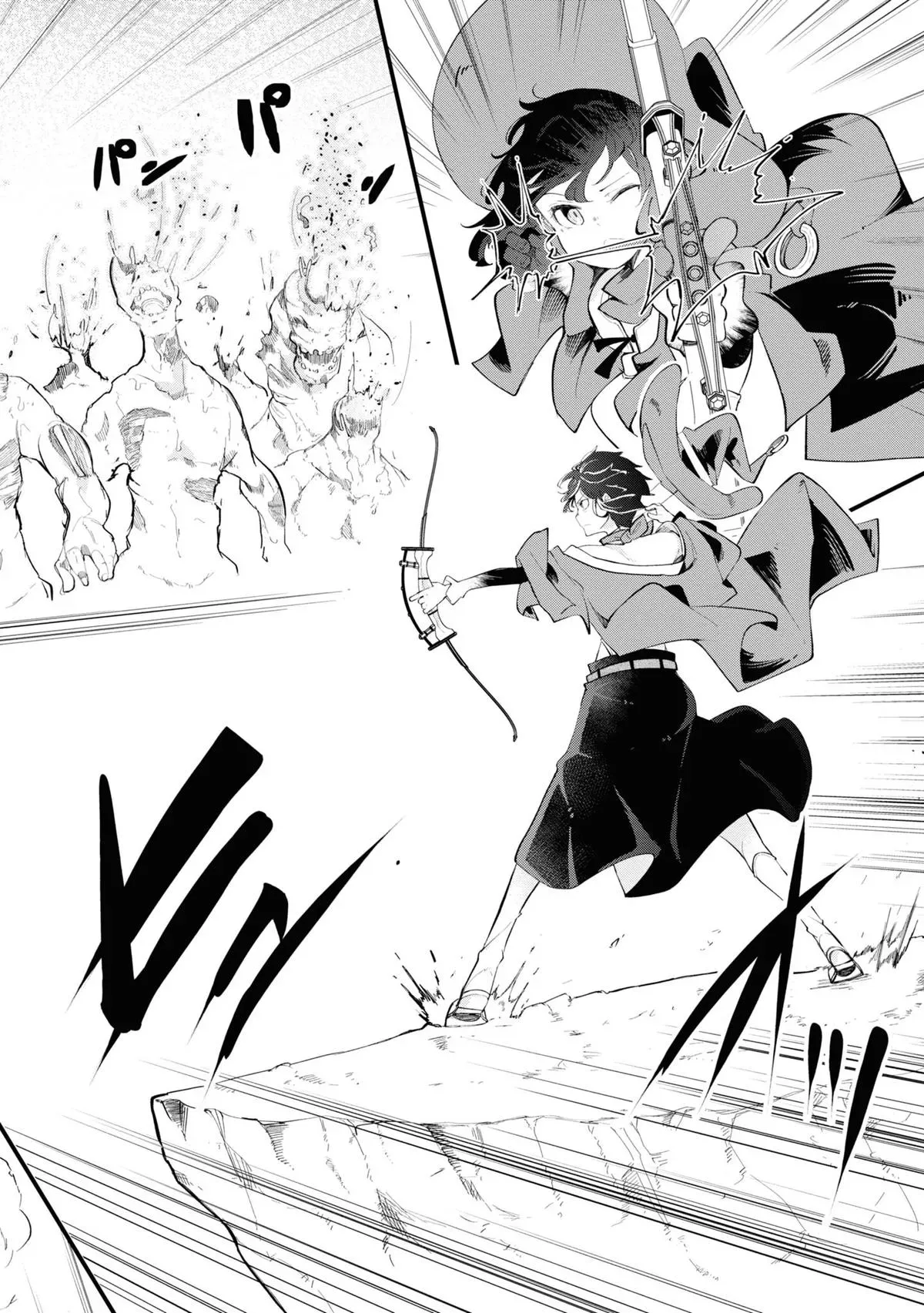 Seichou Cheat de Nandemo Dekiruyou ni Natta ga, Mushoku dake wa Yamerarenai you desu Chapter 62 page 20 - 