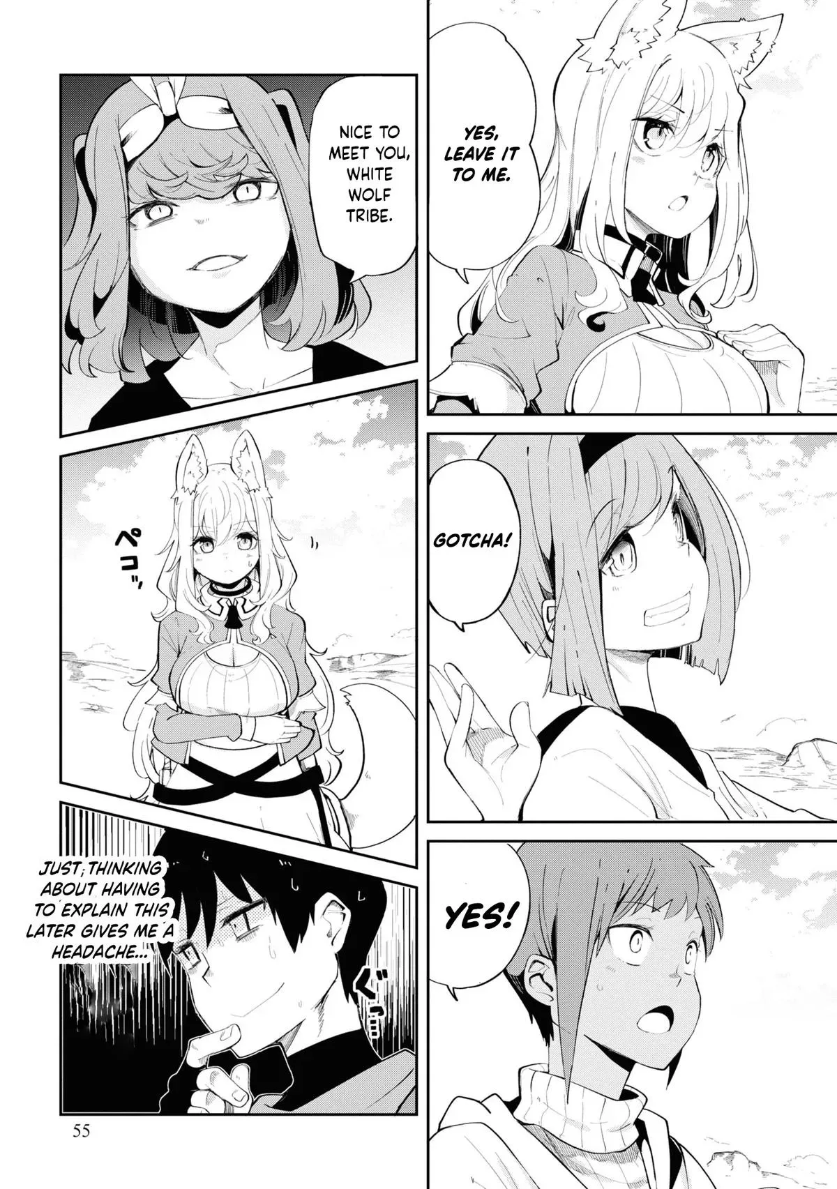 Seichou Cheat de Nandemo Dekiruyou ni Natta ga, Mushoku dake wa Yamerarenai you desu Chapter 62 page 3 - 