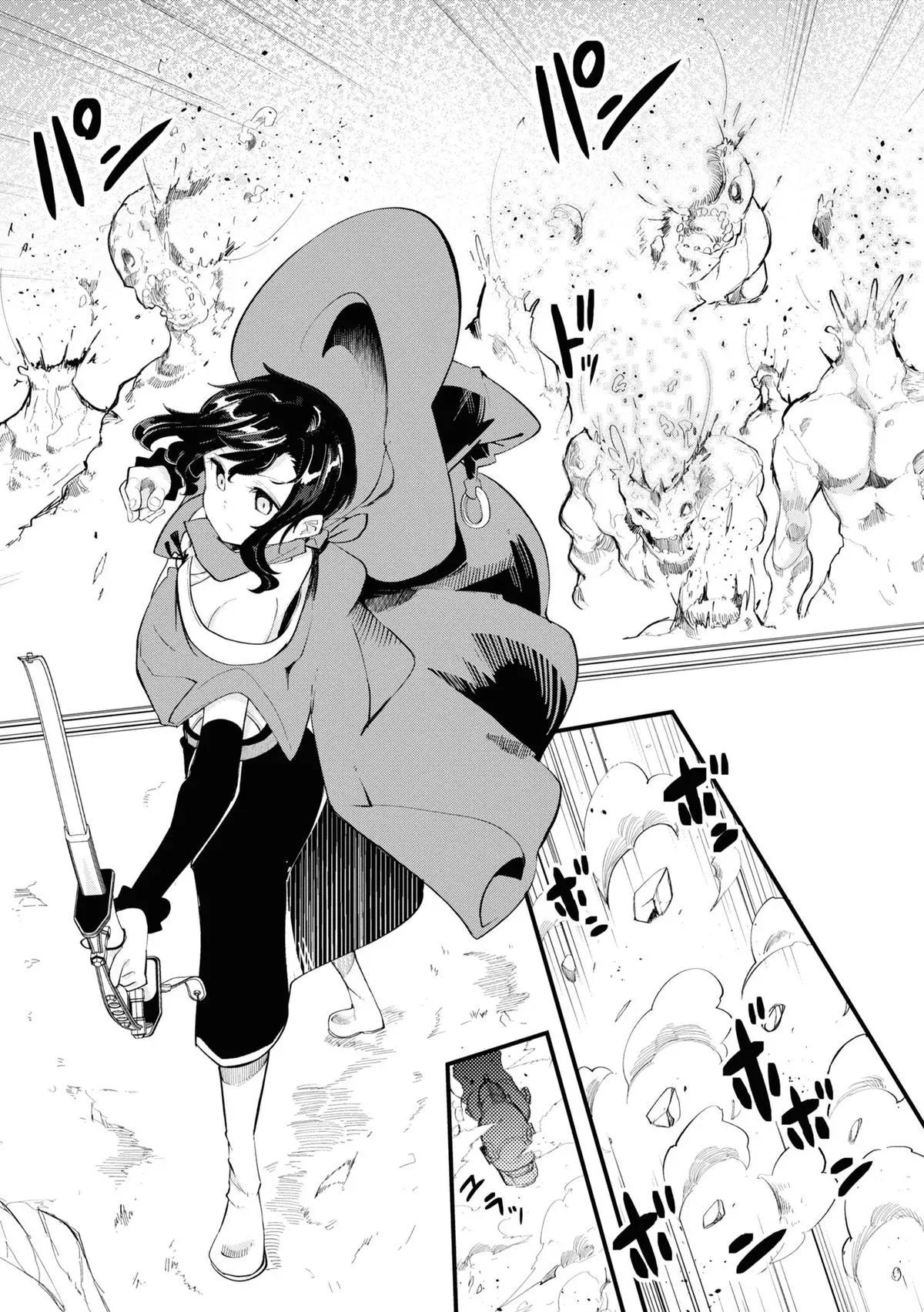 Seichou Cheat de Nandemo Dekiruyou ni Natta ga, Mushoku dake wa Yamerarenai you desu Chapter 62 page 21 - 