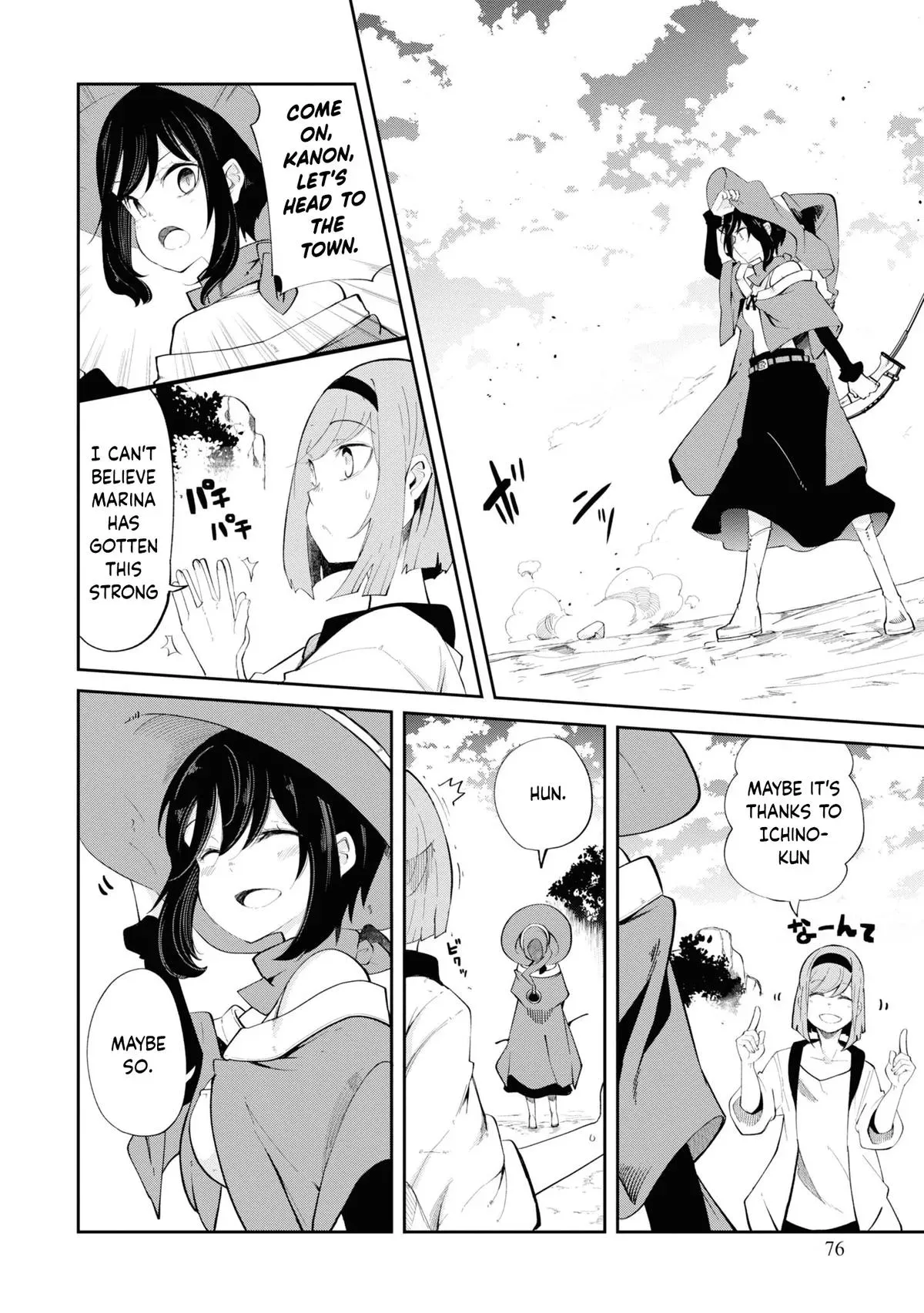 Seichou Cheat de Nandemo Dekiruyou ni Natta ga, Mushoku dake wa Yamerarenai you desu Chapter 62 page 24 - 