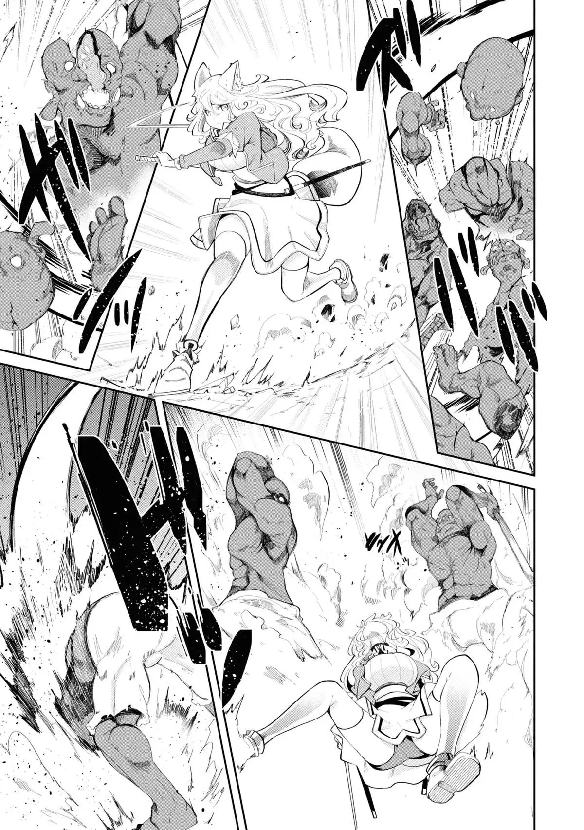 Seichou Cheat de Nandemo Dekiruyou ni Natta ga, Mushoku dake wa Yamerarenai you desu Chapter 62 page 29 - 