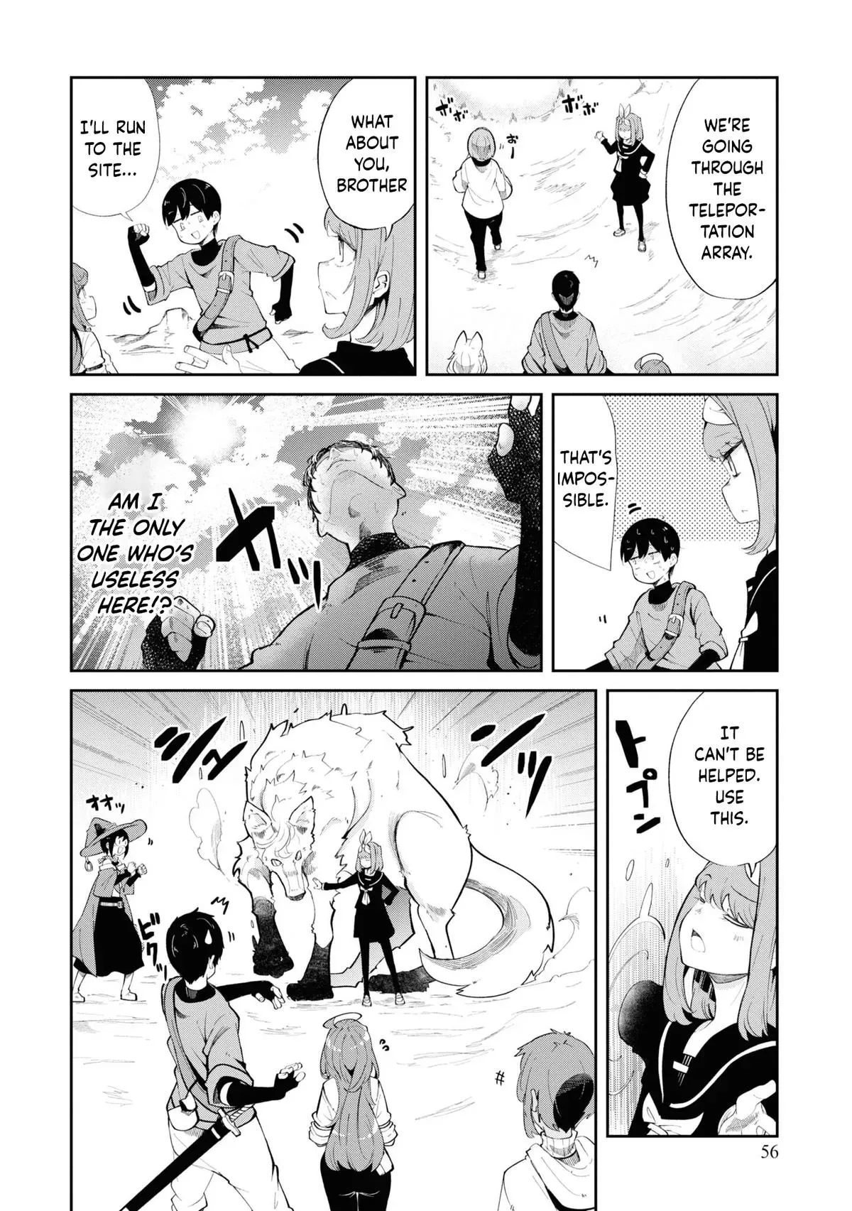 Seichou Cheat de Nandemo Dekiruyou ni Natta ga, Mushoku dake wa Yamerarenai you desu Chapter 62 page 4 - 