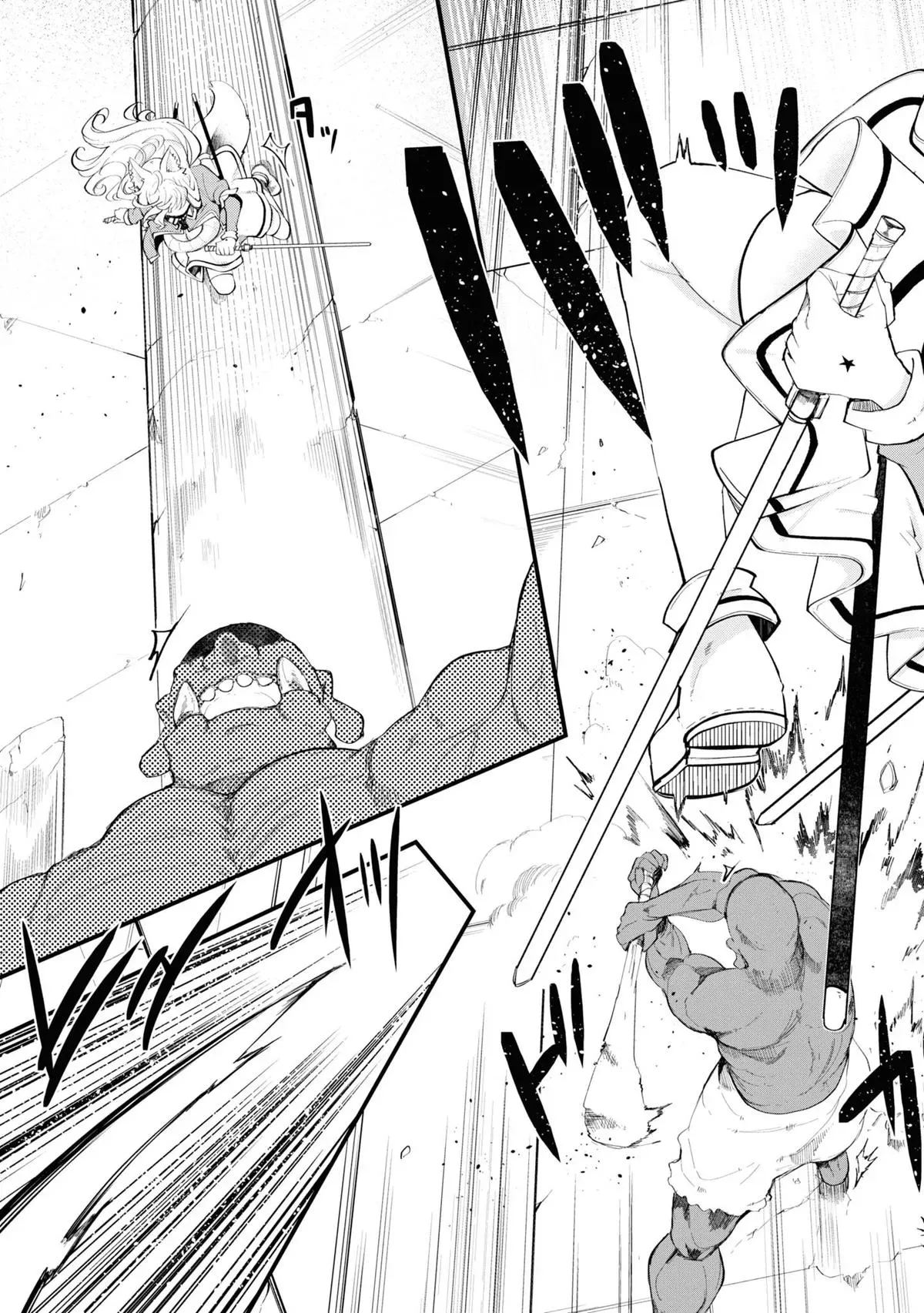 Seichou Cheat de Nandemo Dekiruyou ni Natta ga, Mushoku dake wa Yamerarenai you desu Chapter 62 page 31 - 