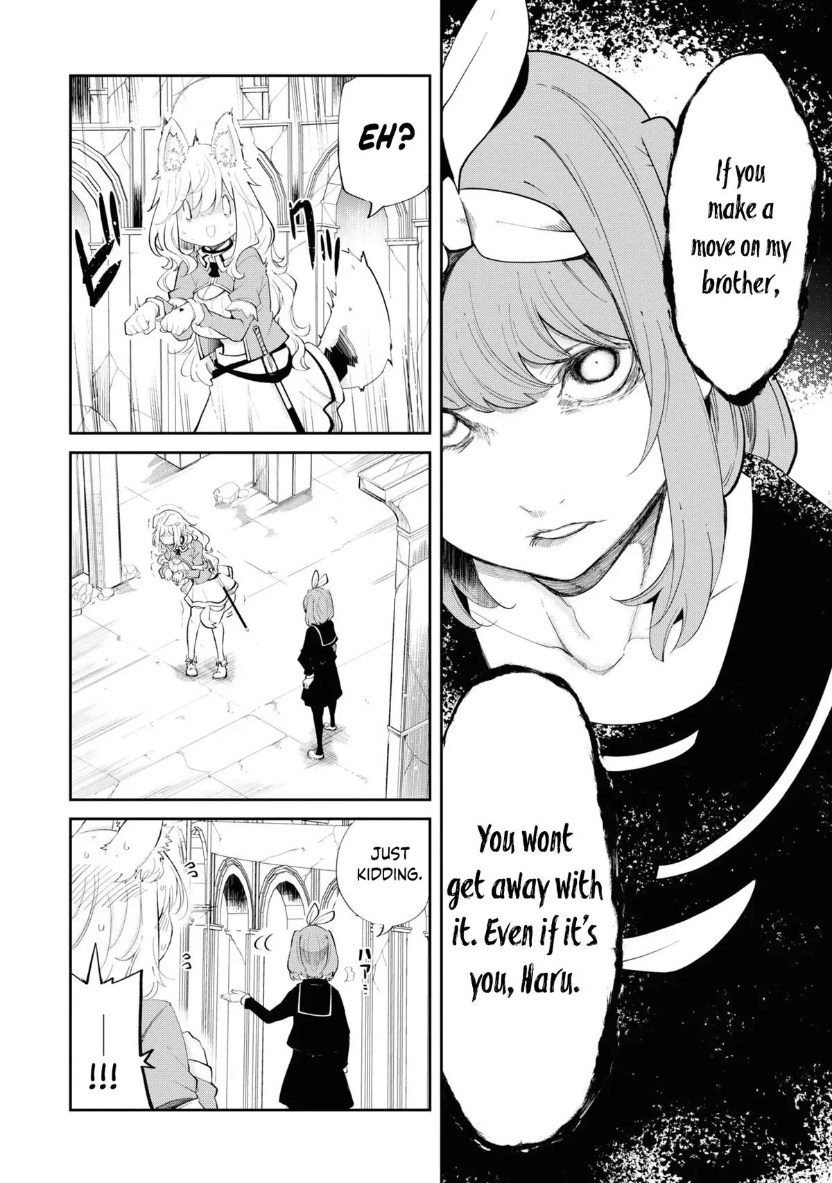 Seichou Cheat de Nandemo Dekiruyou ni Natta ga, Mushoku dake wa Yamerarenai you desu Chapter 62 page 38 - 