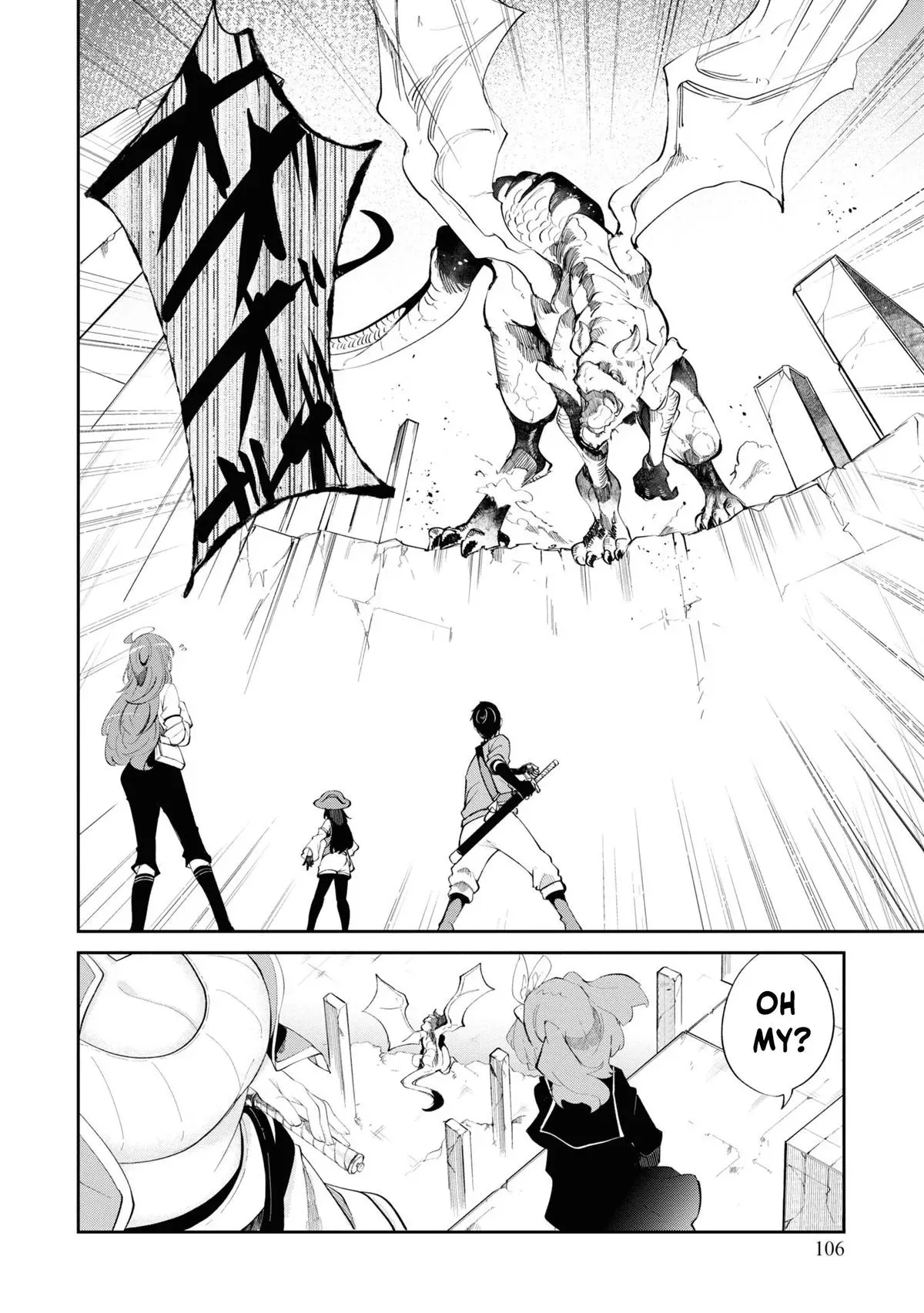 Seichou Cheat de Nandemo Dekiruyou ni Natta ga, Mushoku dake wa Yamerarenai you desu Chapter 62 page 54 - 